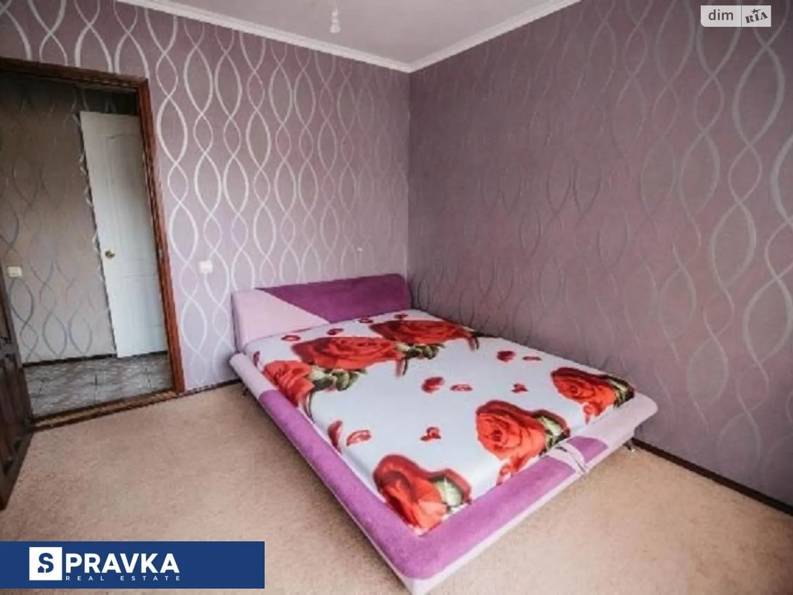 Продается 3-комнатная квартира 74 кв. м в Одессе, ул. Палия Семена, 77