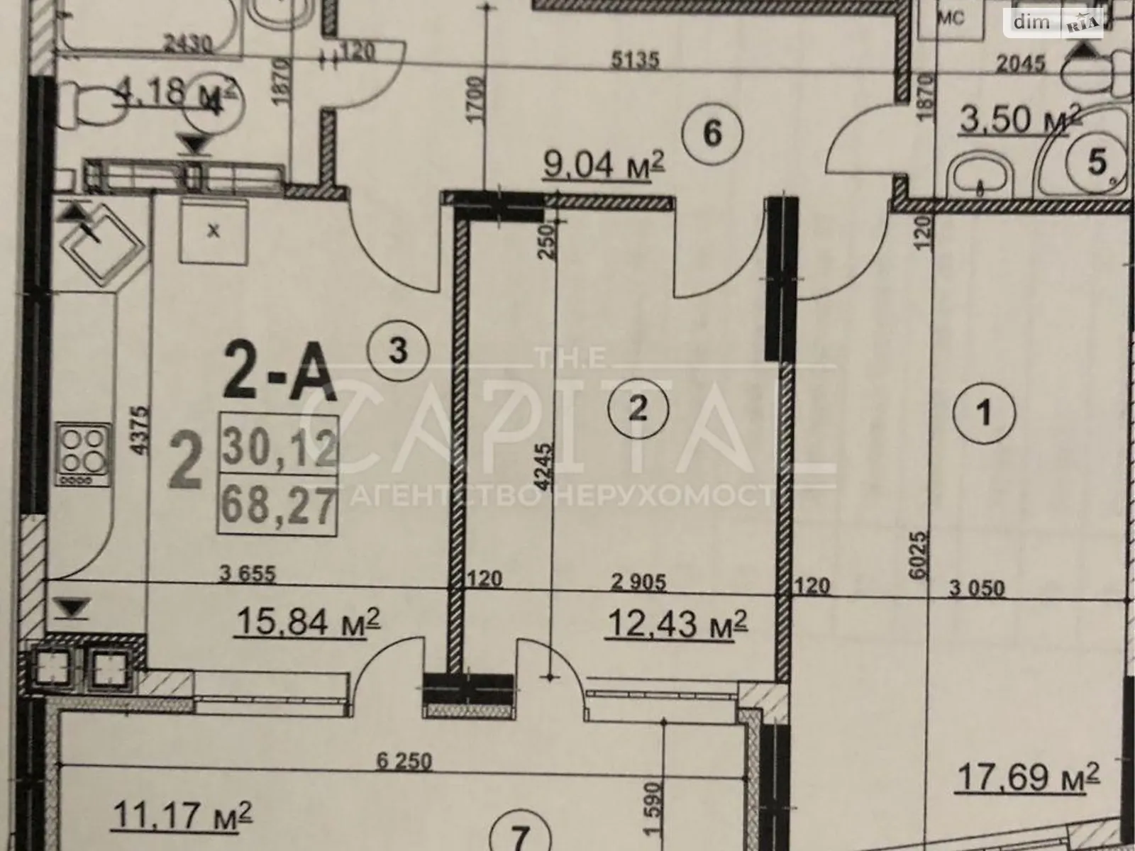 Продается 2-комнатная квартира 68.27 кв. м в Киеве, ул. Богатырская, 32