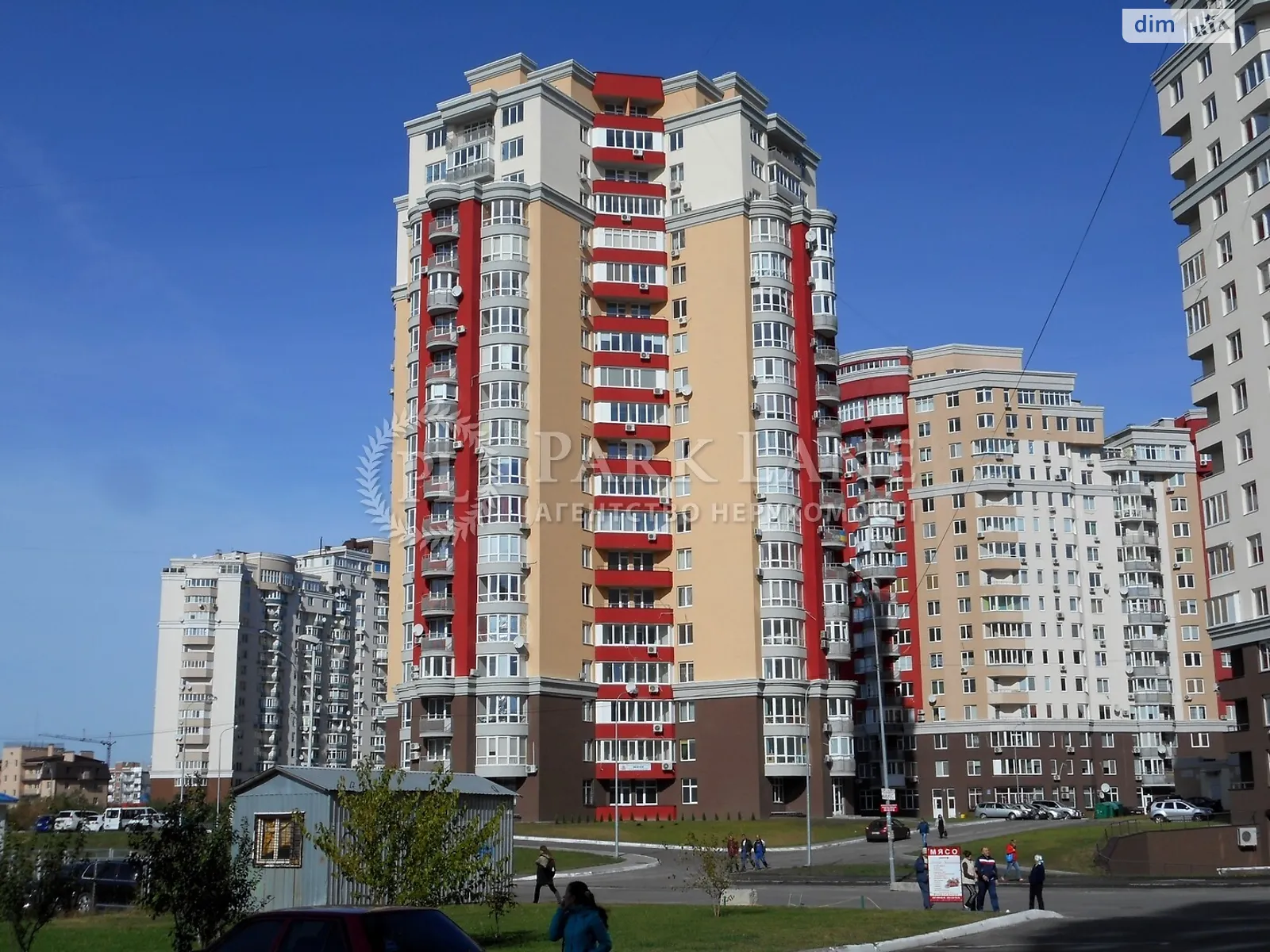 Продается 1-комнатная квартира 50 кв. м в Киеве, ул. Композитора Мейтуса, 4А