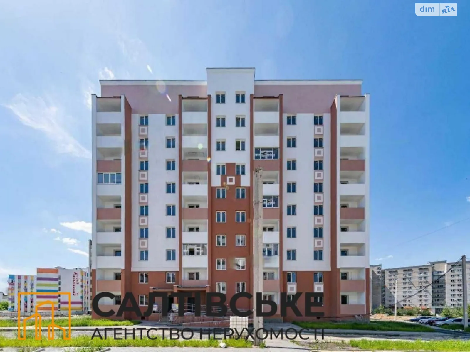Продается 2-комнатная квартира 60 кв. м в Харькове, ул. Академика Барабашова, 7