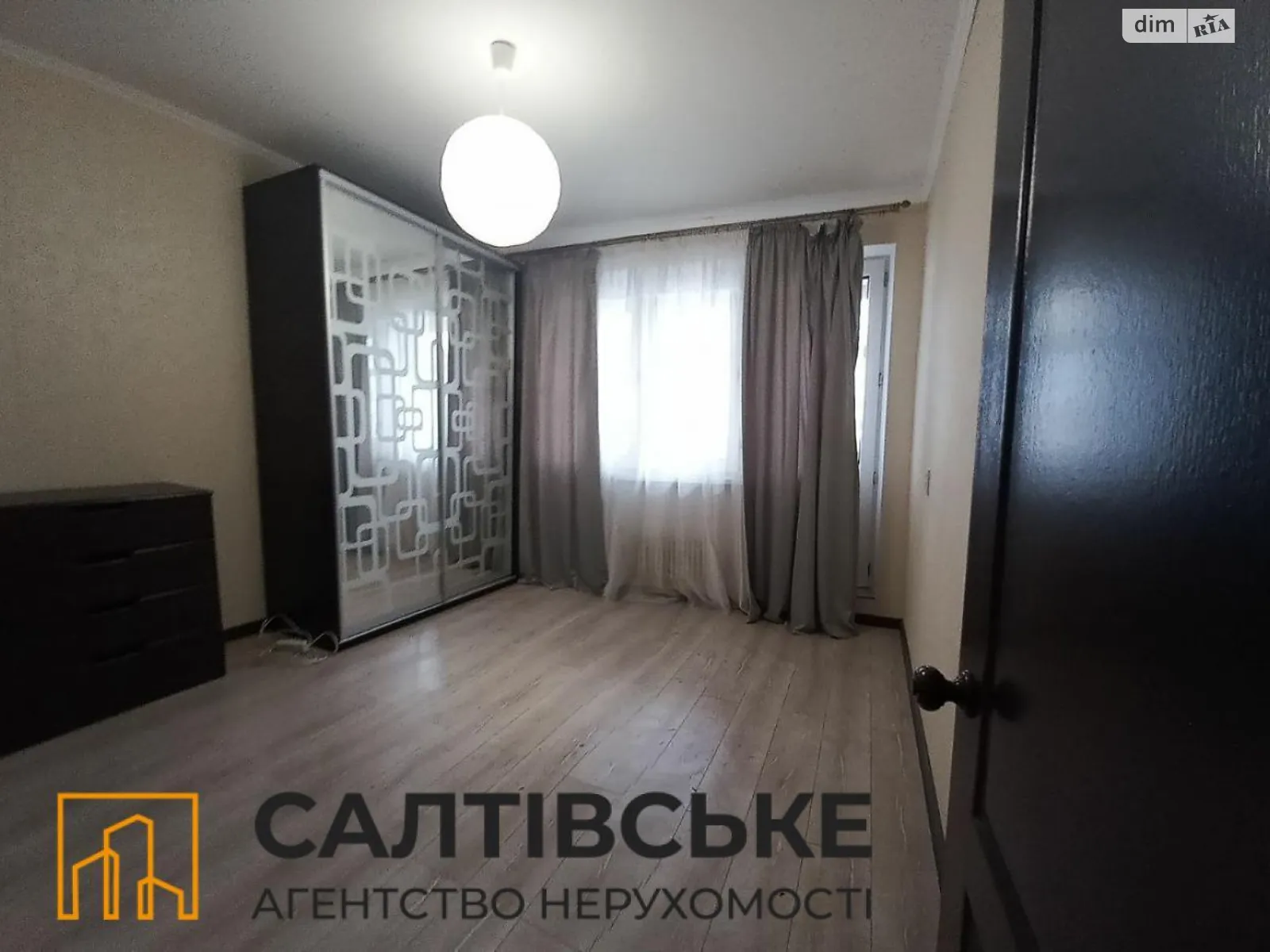 Продается 1-комнатная квартира 35 кв. м в Харькове, ул. Дружбы Народов, 206