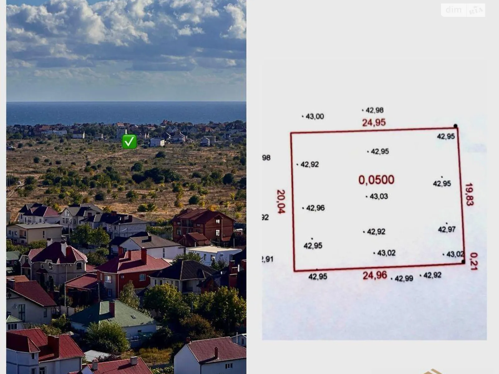 Продається земельна ділянка 5 соток у Одеській області, цена: 27000 $