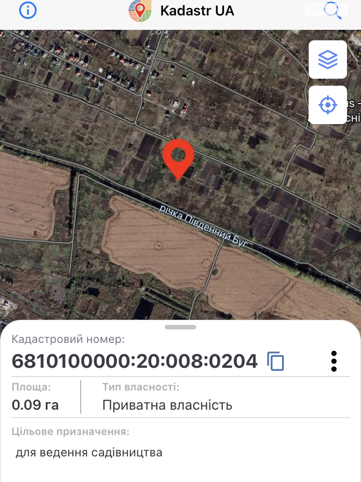 Продається земельна ділянка 0.09 соток у Хмельницькій області - фото 2