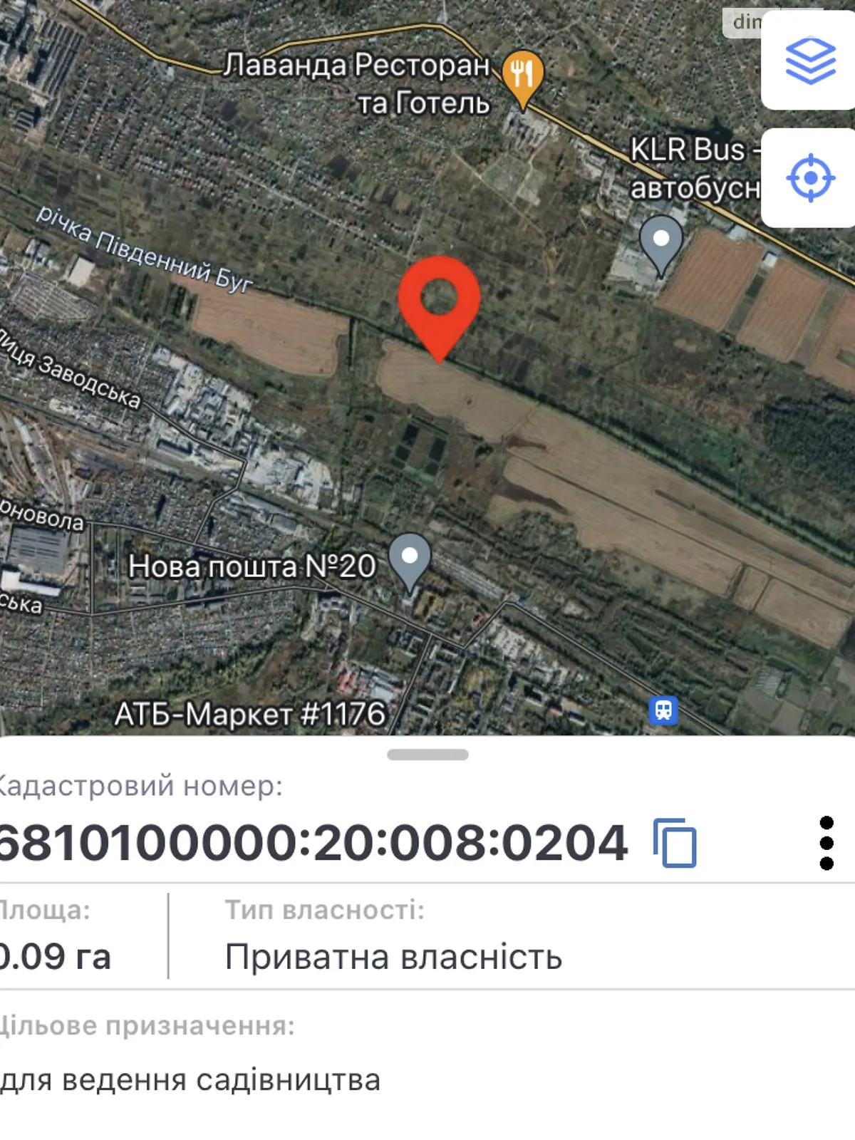 Продається земельна ділянка 0.09 соток у Хмельницькій області - фото 3