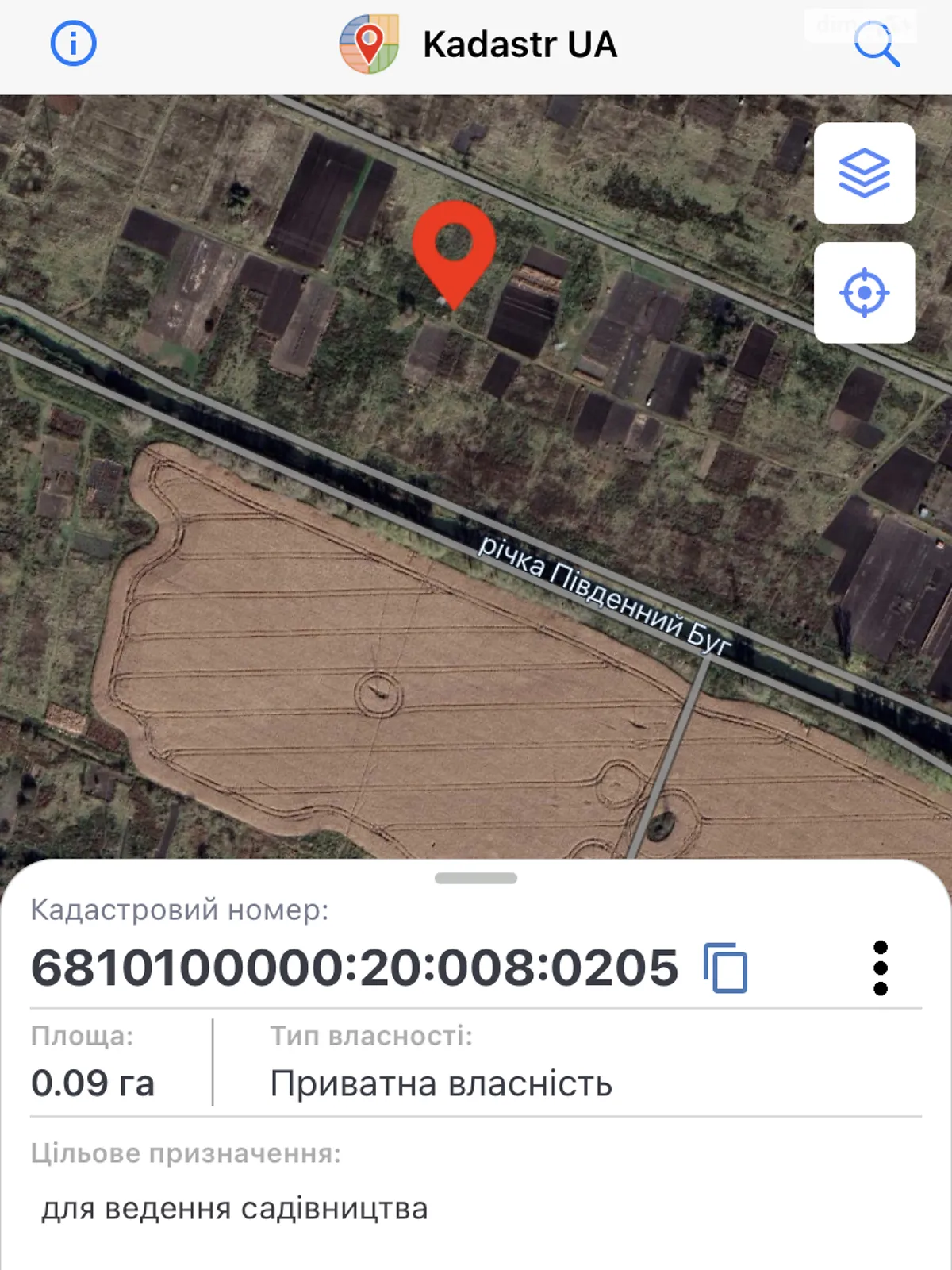 Продается земельный участок 0.09 соток в Хмельницкой области, цена: 3500 $