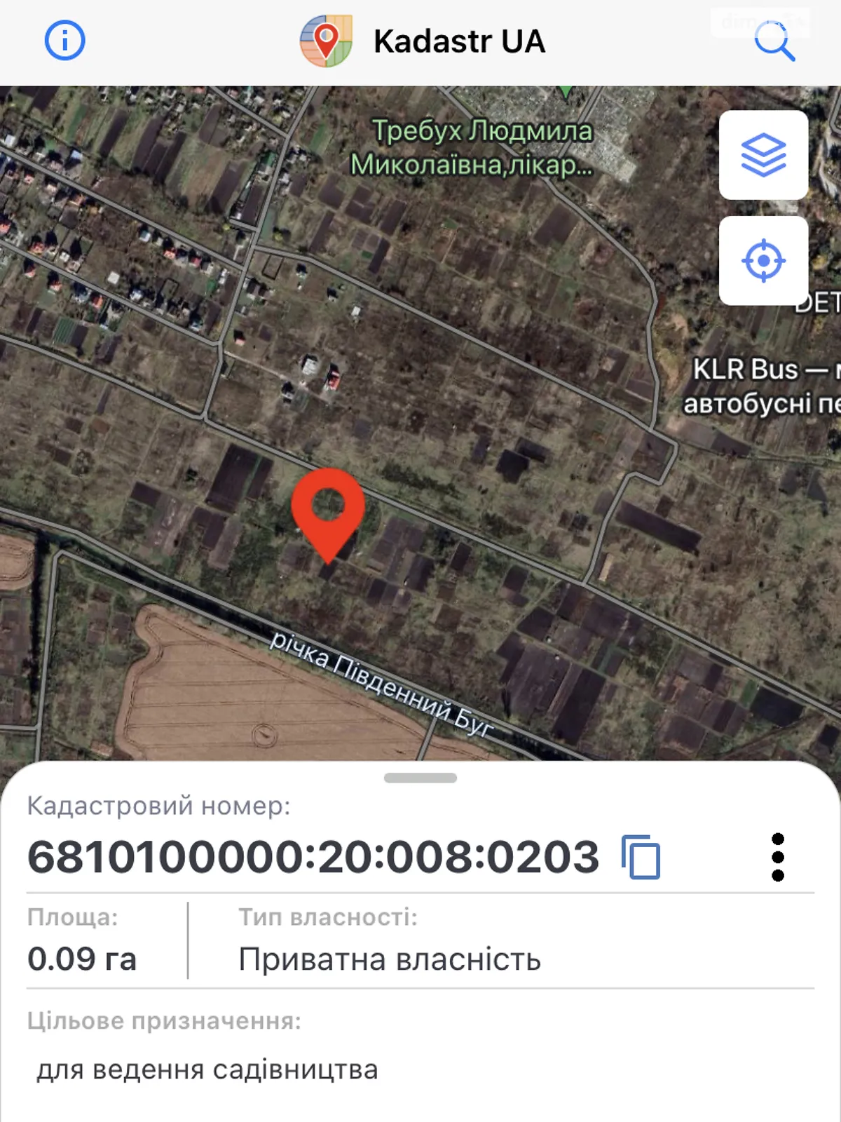 Продається земельна ділянка 0.09 соток у Хмельницькій області - фото 2