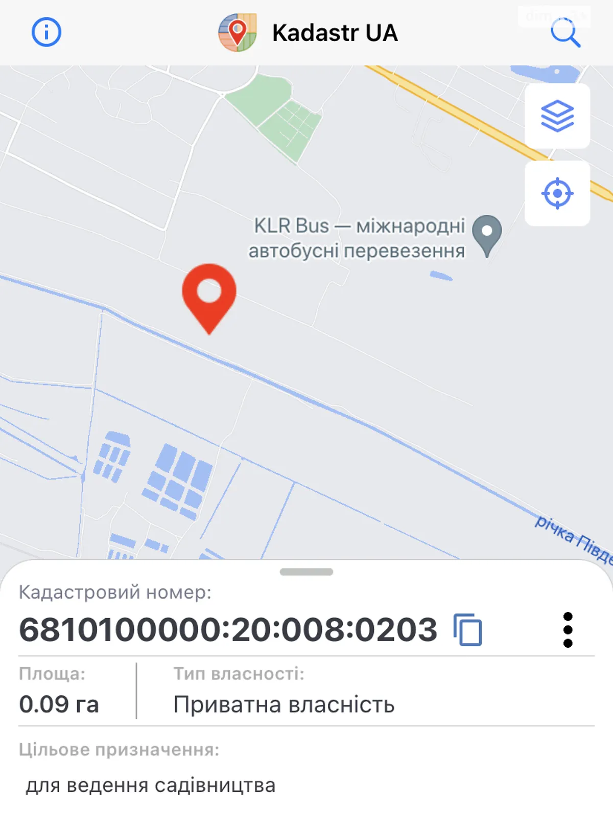 Продается земельный участок 0.09 соток в Хмельницкой области - фото 3