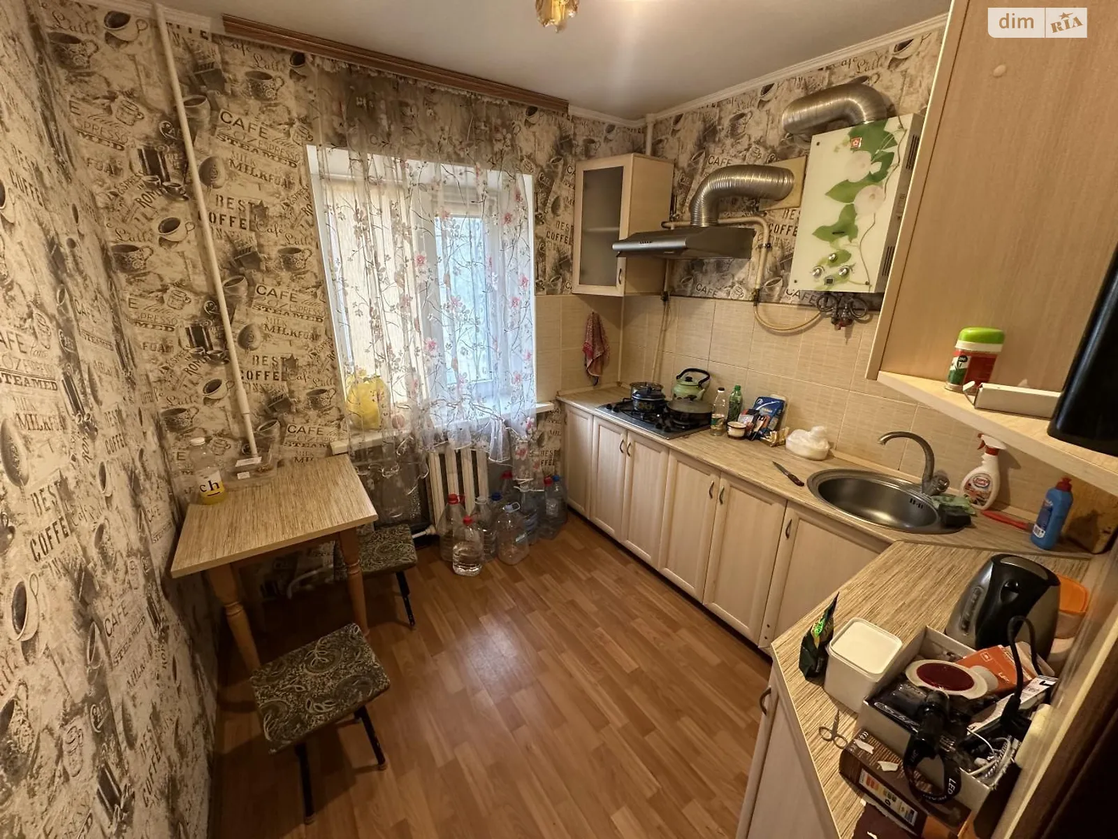 Продается 1-комнатная квартира 31 кв. м в Николаеве, цена: 17800 $ - фото 1