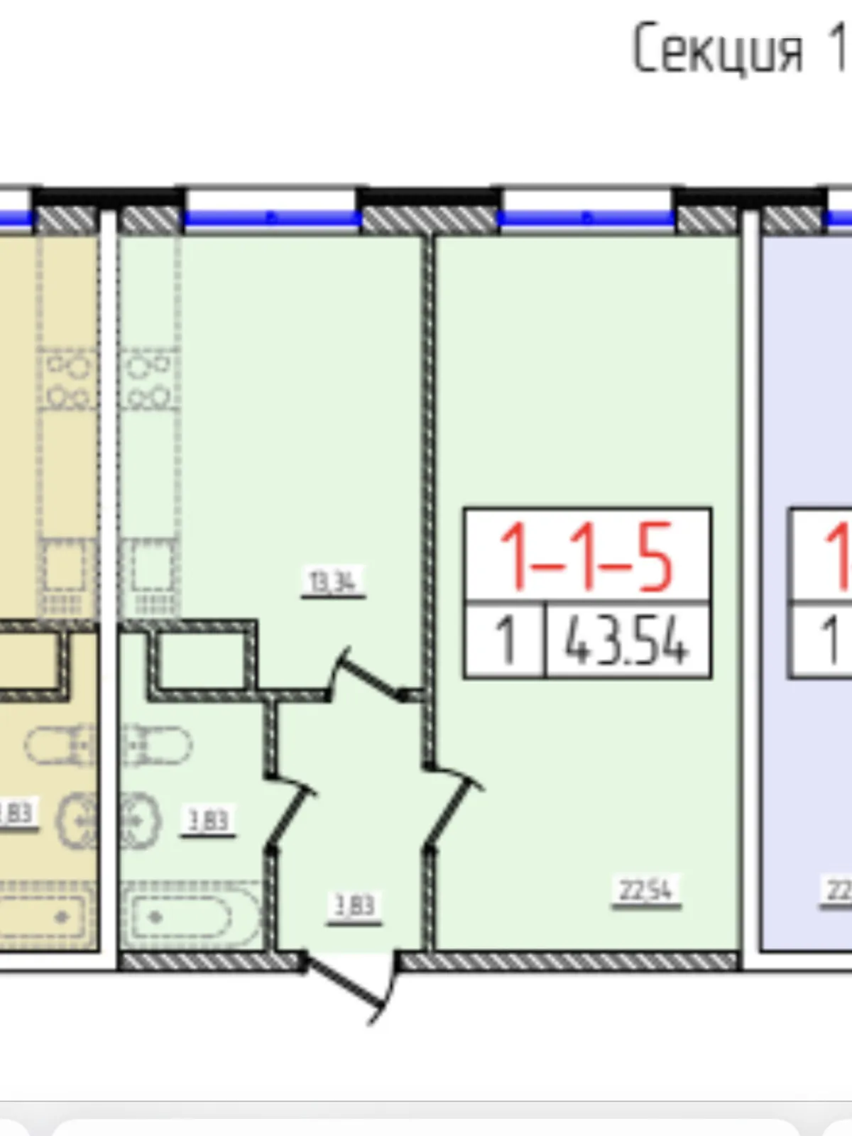 Продается офис 44 кв. м в бизнес-центре - фото 3