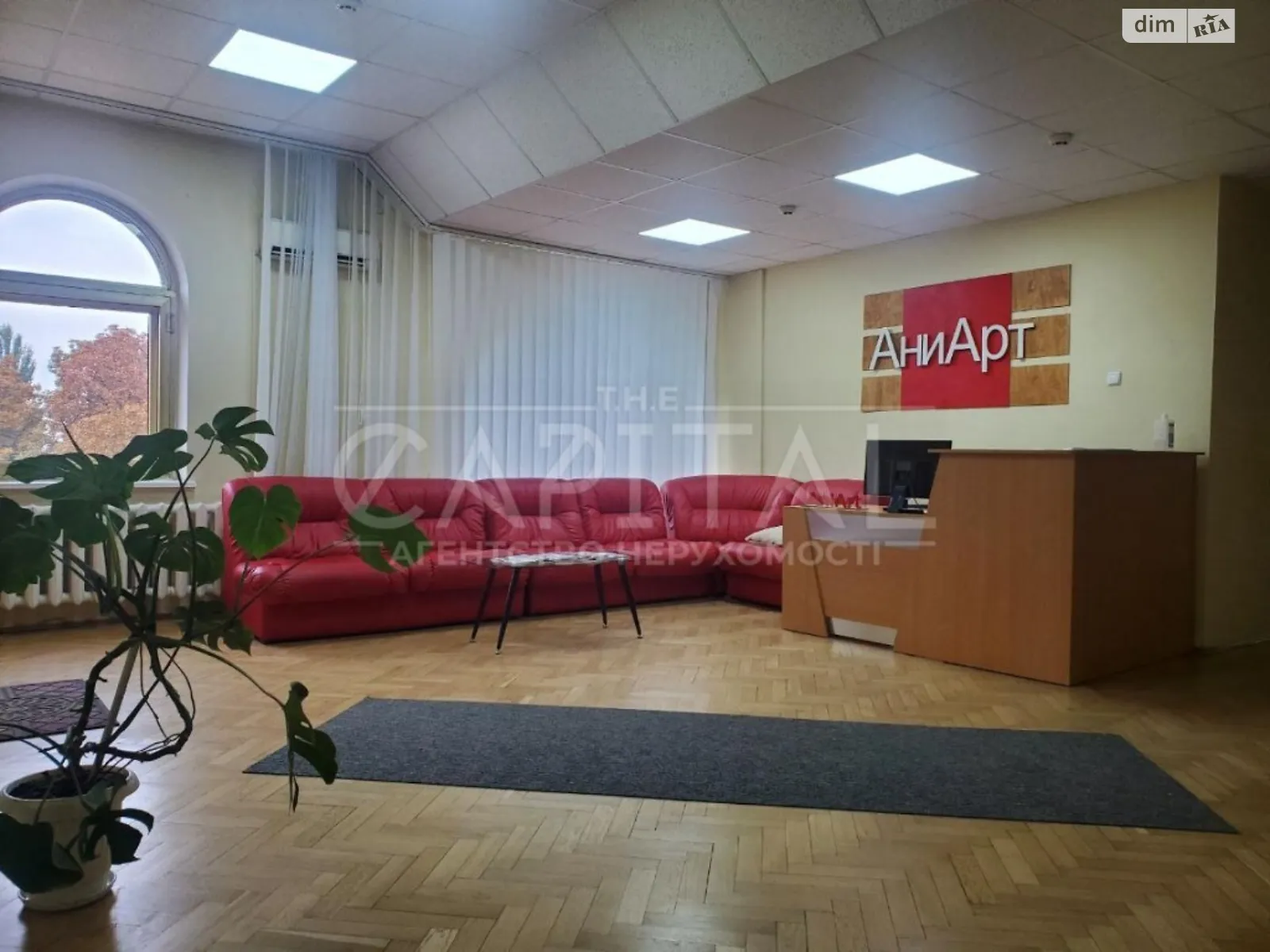 Сдается в аренду офис 430 кв. м в бизнес-центре, цена: 5000 $