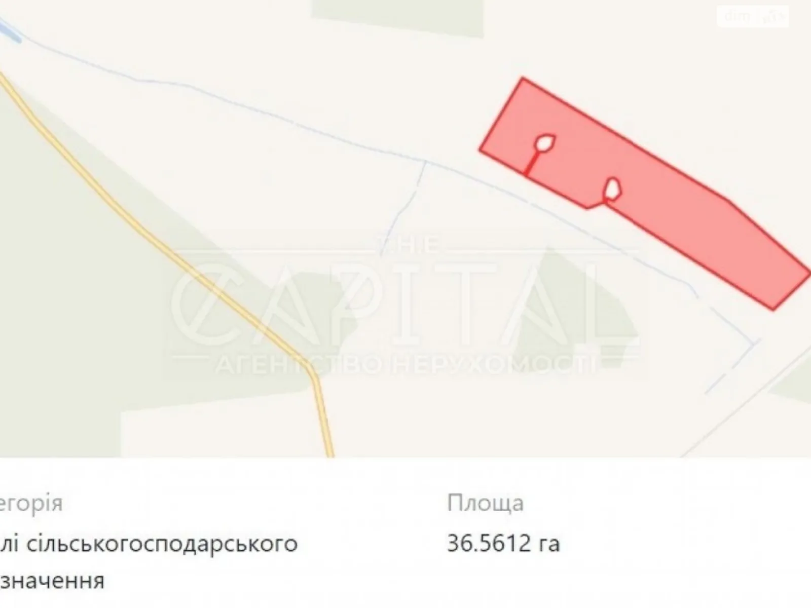 Продается земельный участок 5200 соток в Киевской области - фото 3