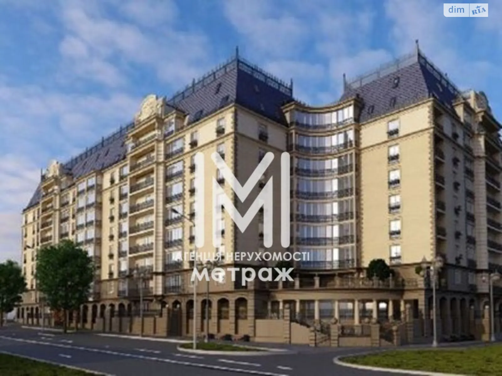 Продается 2-комнатная квартира 50.1 кв. м в Харькове, ул. Новгородская, 46 - фото 1
