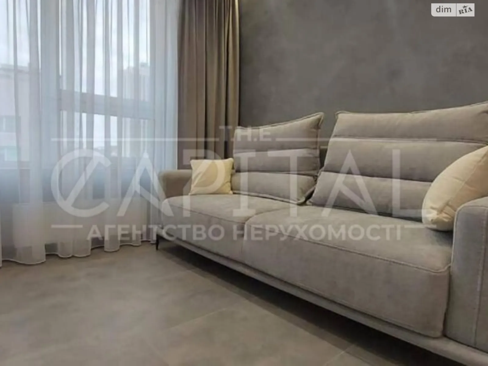 Сдается в аренду 2-комнатная квартира 49 кв. м в Киеве - фото 2