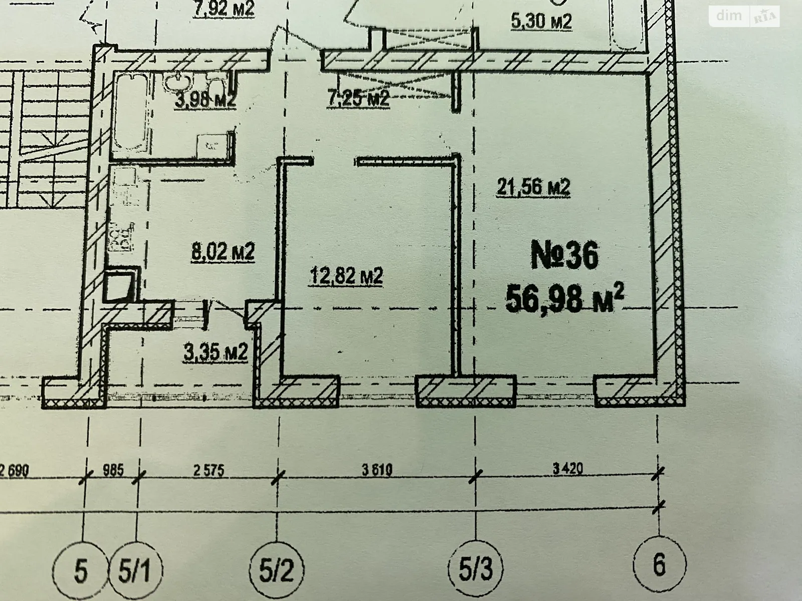 Продается 2-комнатная квартира 57 кв. м в Виннице, ул. Одесская, 9 - фото 1