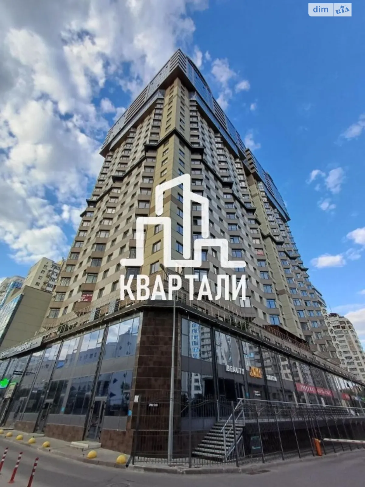 Продается 1-комнатная квартира 58 кв. м в Киеве, ул. Андрея Верхогляда(Драгомирова), 14А - фото 1