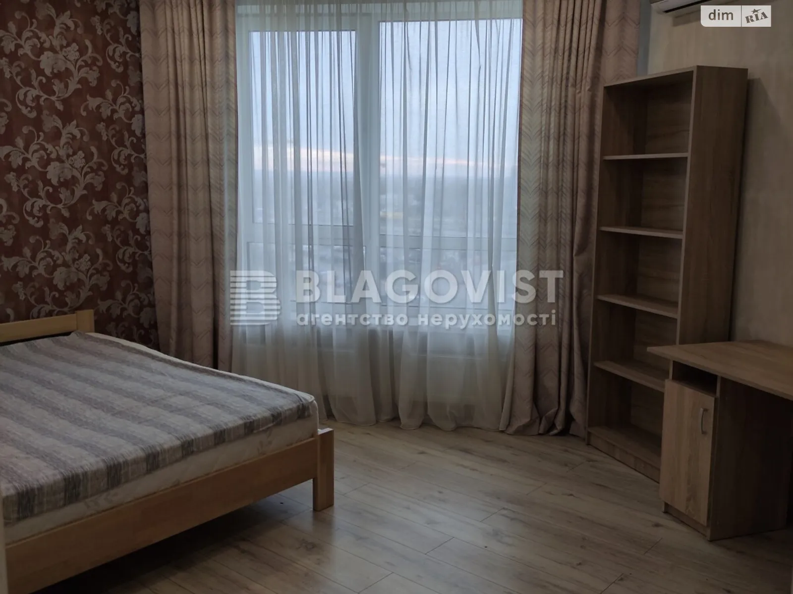 Продается 1-комнатная квартира 47 кв. м в Киеве, ул. Заречная, 1Б