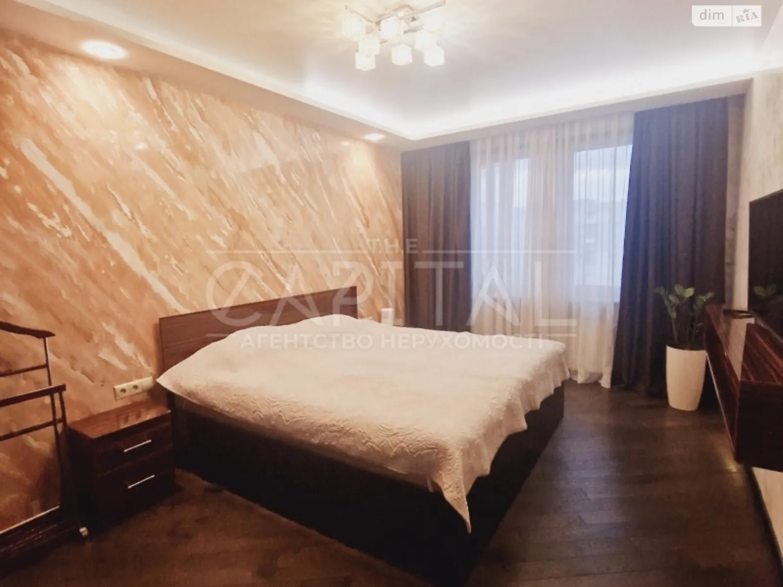 Продается 2-комнатная квартира 69 кв. м в Киеве, ул. Демеевская, 62