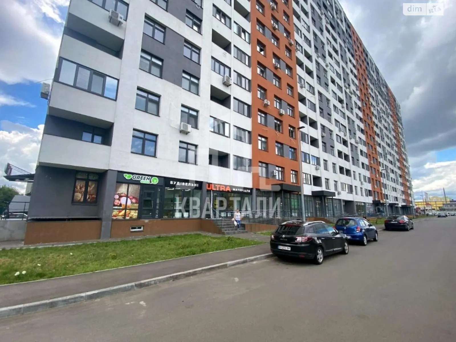 Продається 2-кімнатна квартира 68 кв. м у Києві, бул. Вацлава Гавела, 28