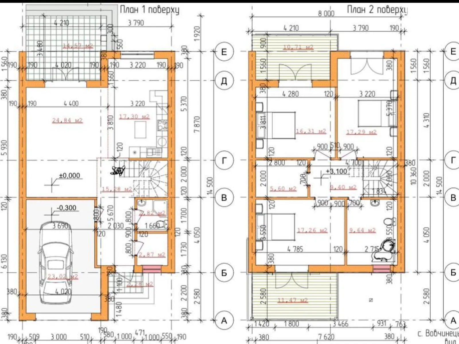 ул. Василия Симоненко Волчинец, цена: 75000 $ - фото 1