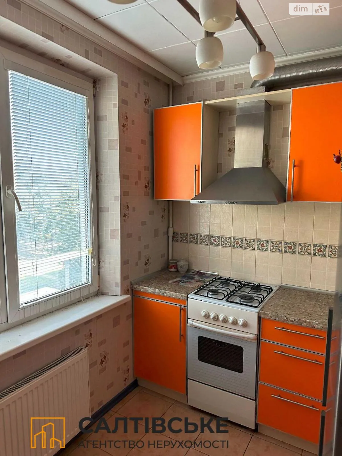 Продается 1-комнатная квартира 33 кв. м в Харькове, просп. Тракторостроителей, 77А