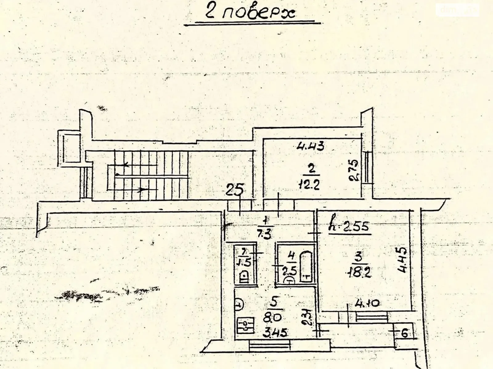 Продається 2-кімнатна квартира 52 кв. м у Самборі, цена: 39000 $