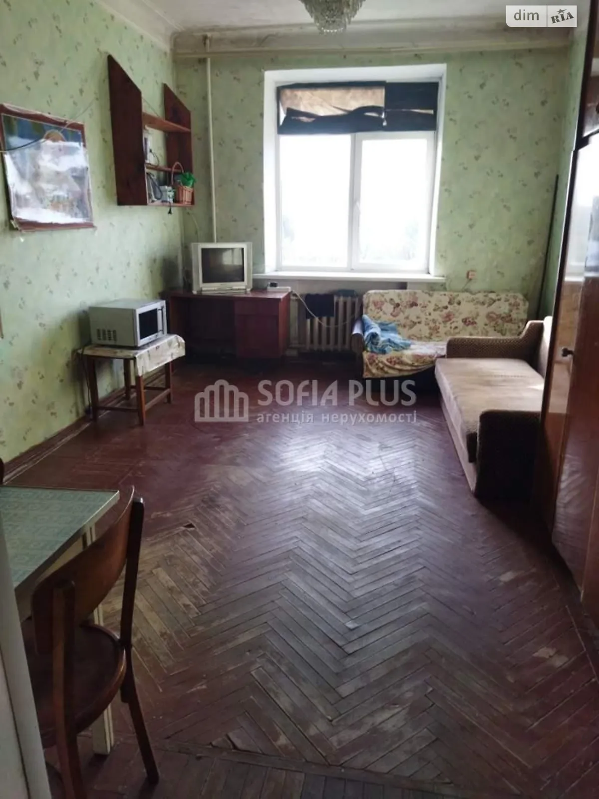 Продається кімната 31 кв. м у Києві - фото 2