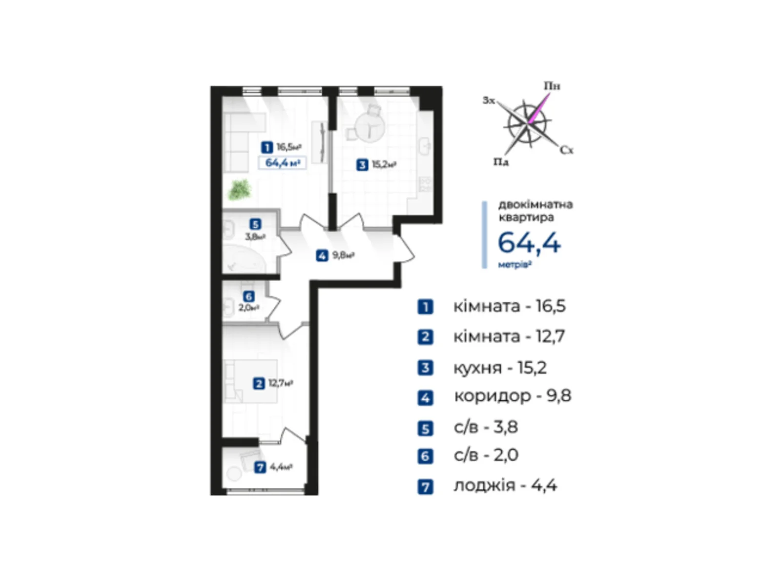 Продается 2-комнатная квартира 64.4 кв. м в Ивано-Франковске, ул. Надречная, 1 - фото 1