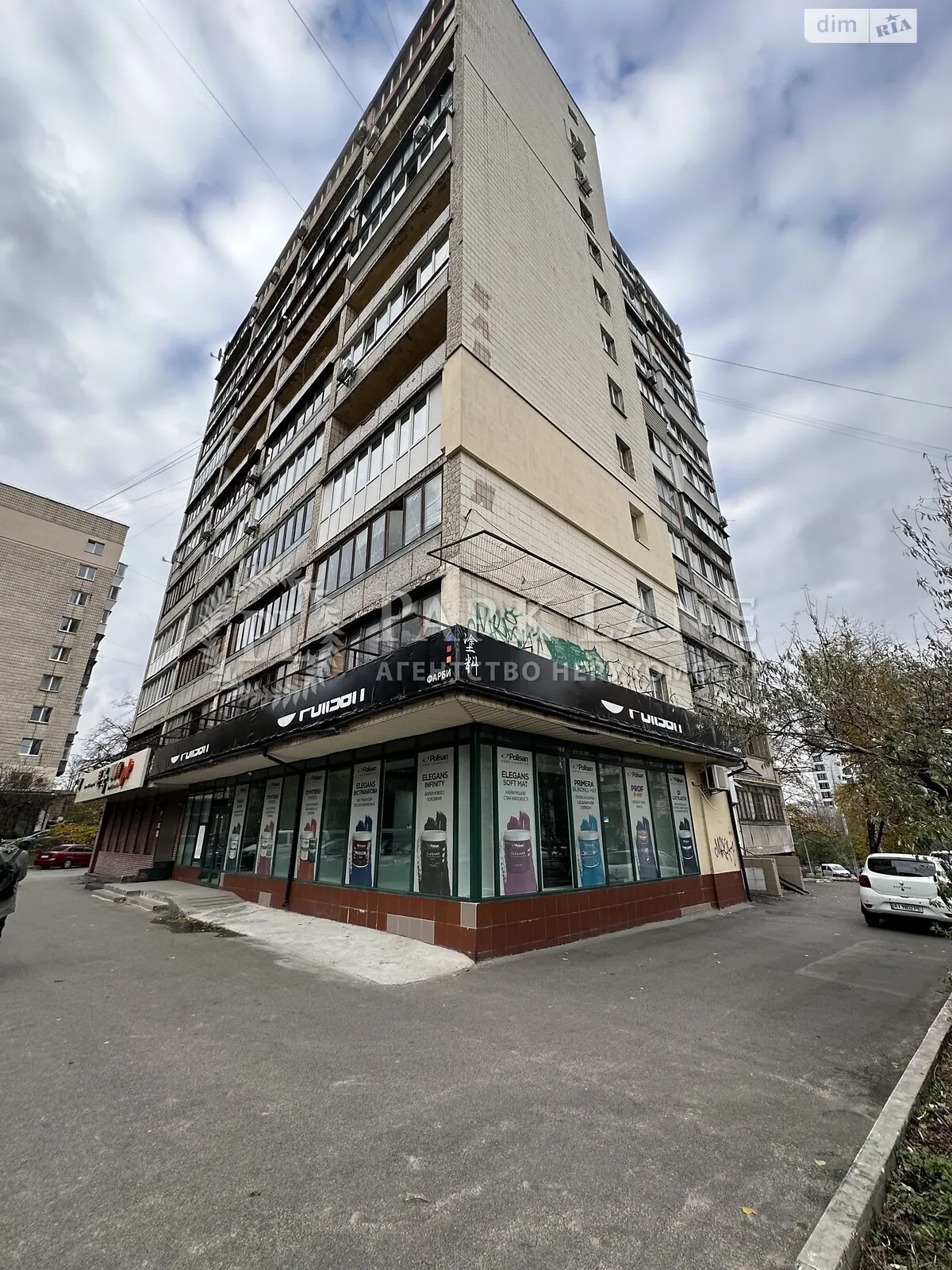 Продається 1-кімнатна квартира 40 кв. м у Києві - фото 2