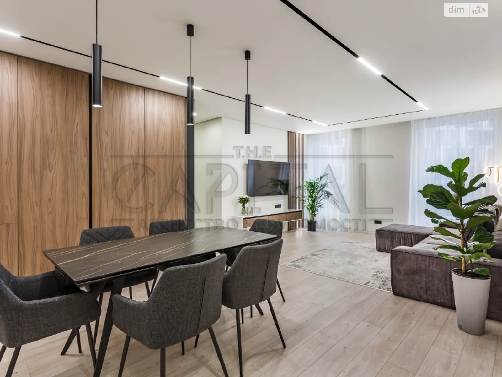 Продается 4-комнатная квартира 118 кв. м в Киеве, ул. Заречная - фото 1