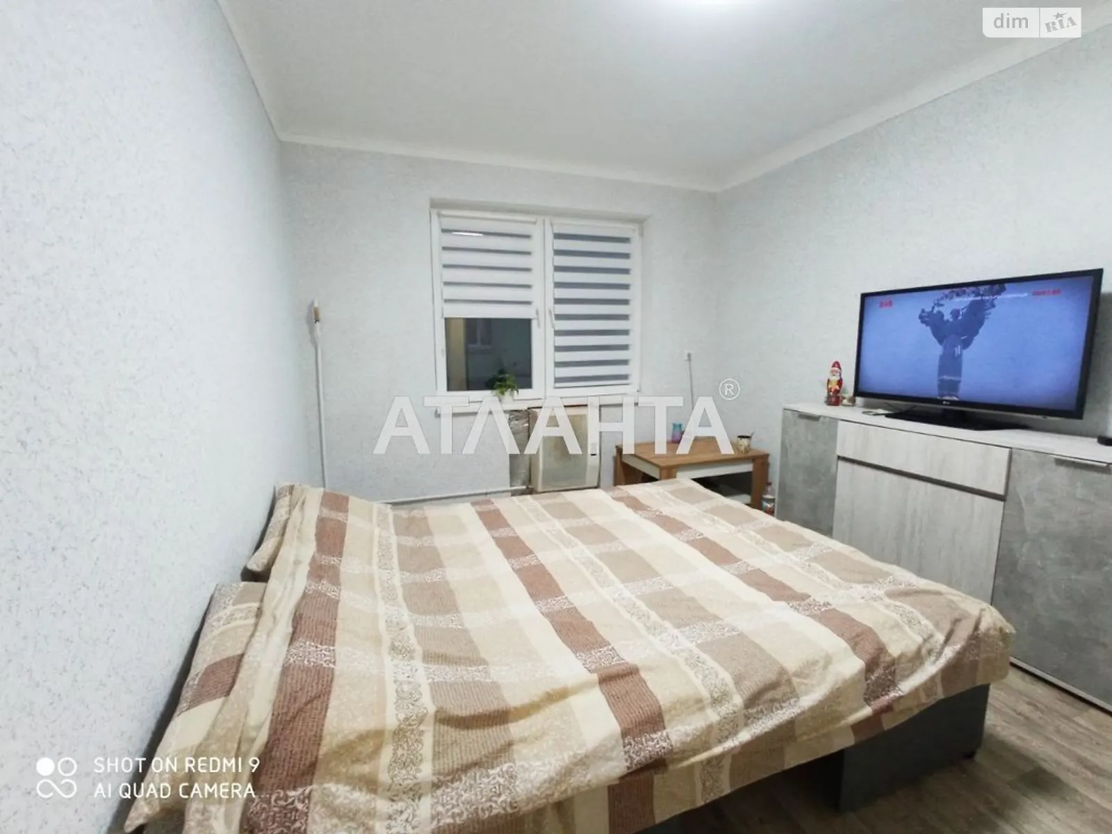 Продается 5-комнатная квартира 92.4 кв. м в Львове, цена: 70000 $ - фото 1