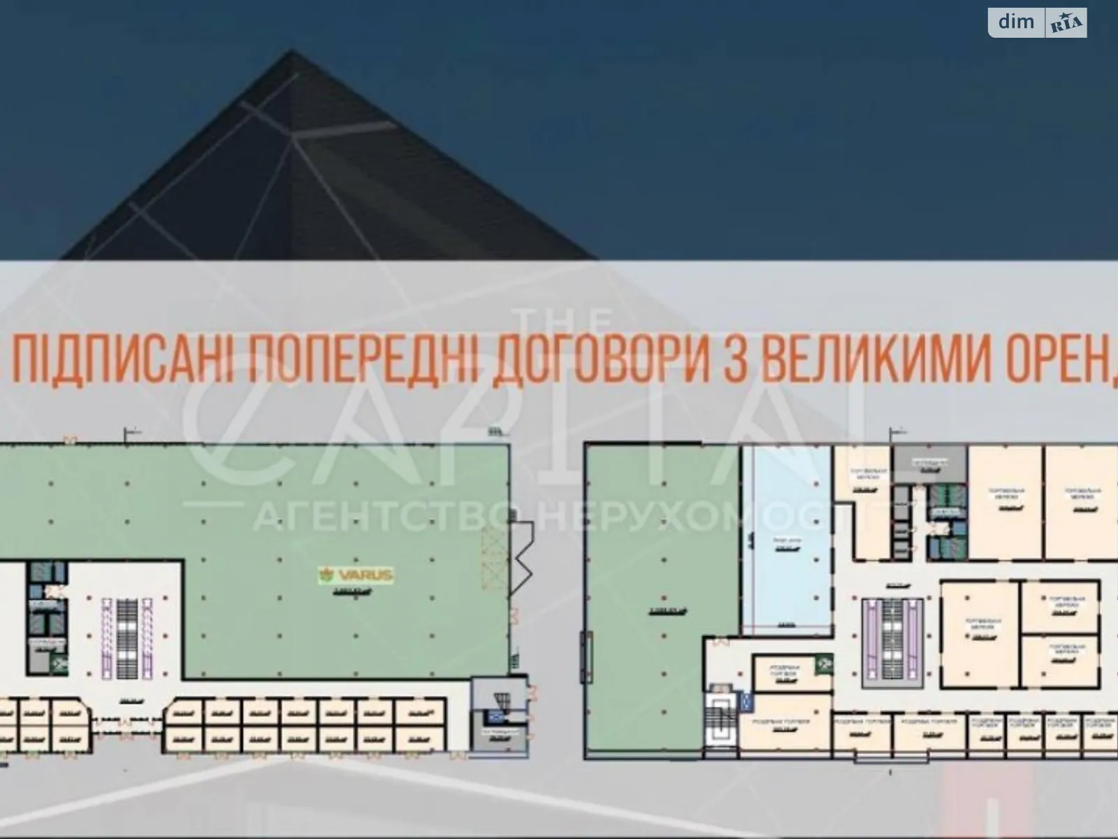 Продається земельна ділянка 84 соток у Київській області, цена: 1000000 $