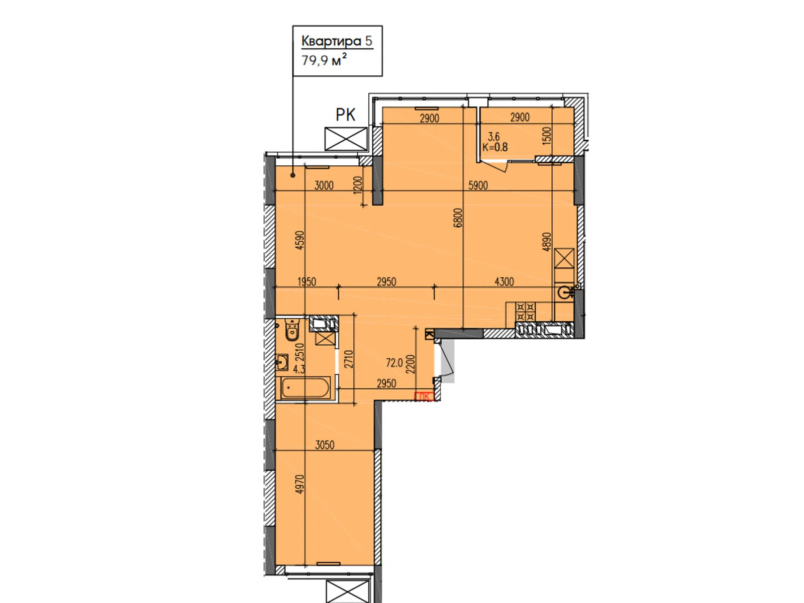 Продается 3-комнатная квартира 79.9 кв. м в Днепре, ул. Мандрыковская, 298