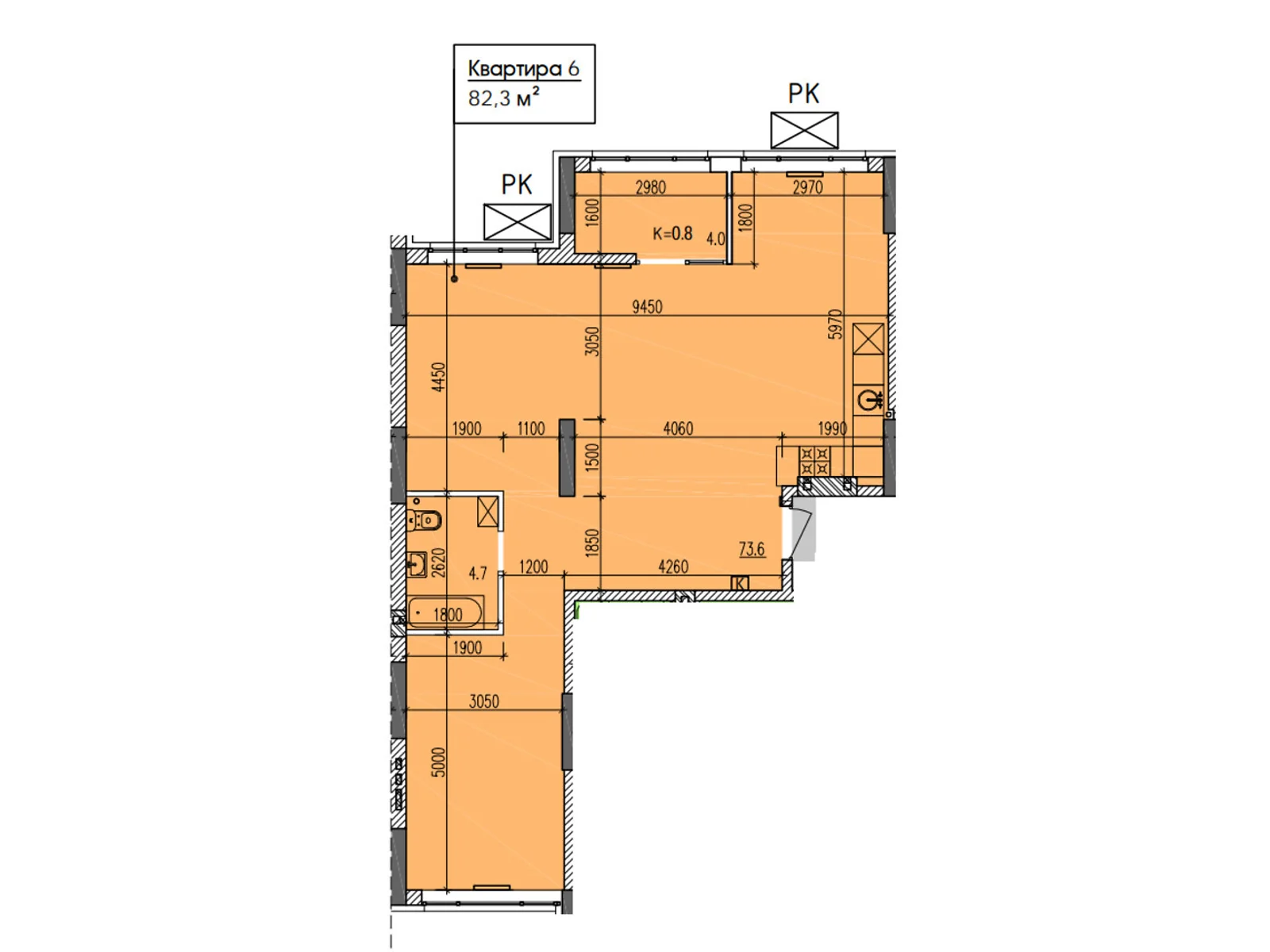 Продается 3-комнатная квартира 82.3 кв. м в Днепре, ул. Мандрыковская, 298