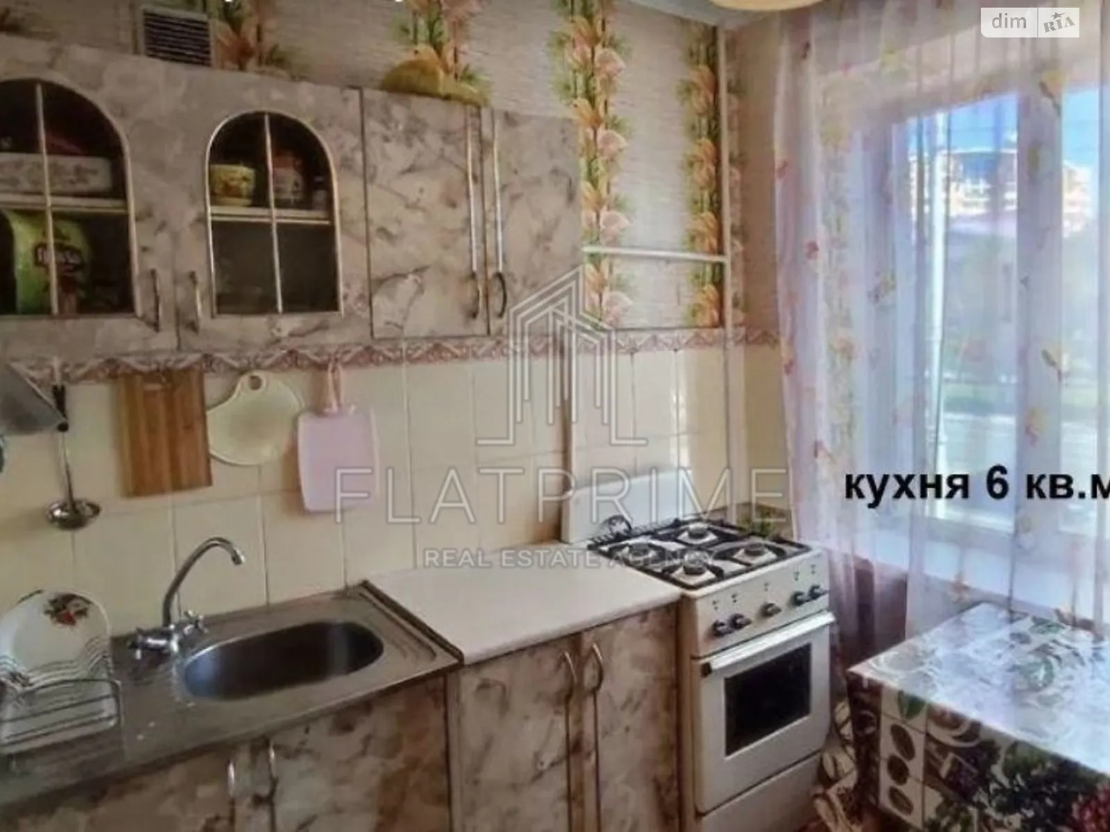 Продается 2-комнатная квартира 46 кв. м в Киеве, бул. Леси Украинки, 30 - фото 1