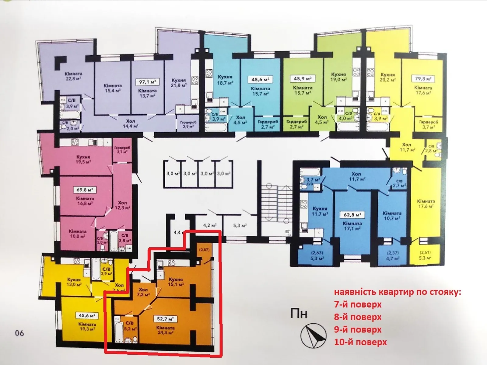 Продается 1-комнатная квартира 52.7 кв. м в Хмельницком, ул. Довженко, 4 корпус 2