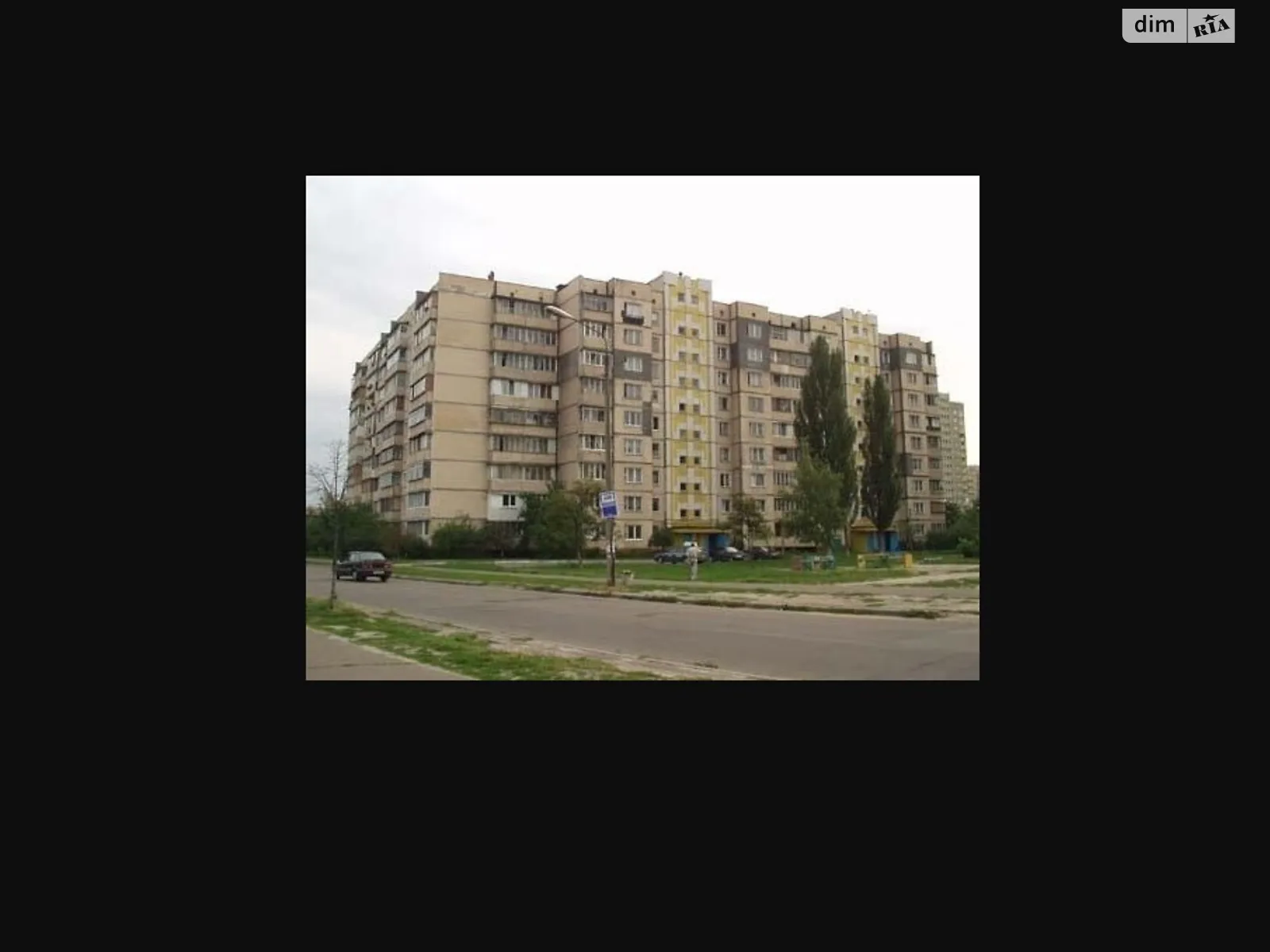 Продается комната 52 кв. м в Киеве, цена: 14927 $ - фото 1