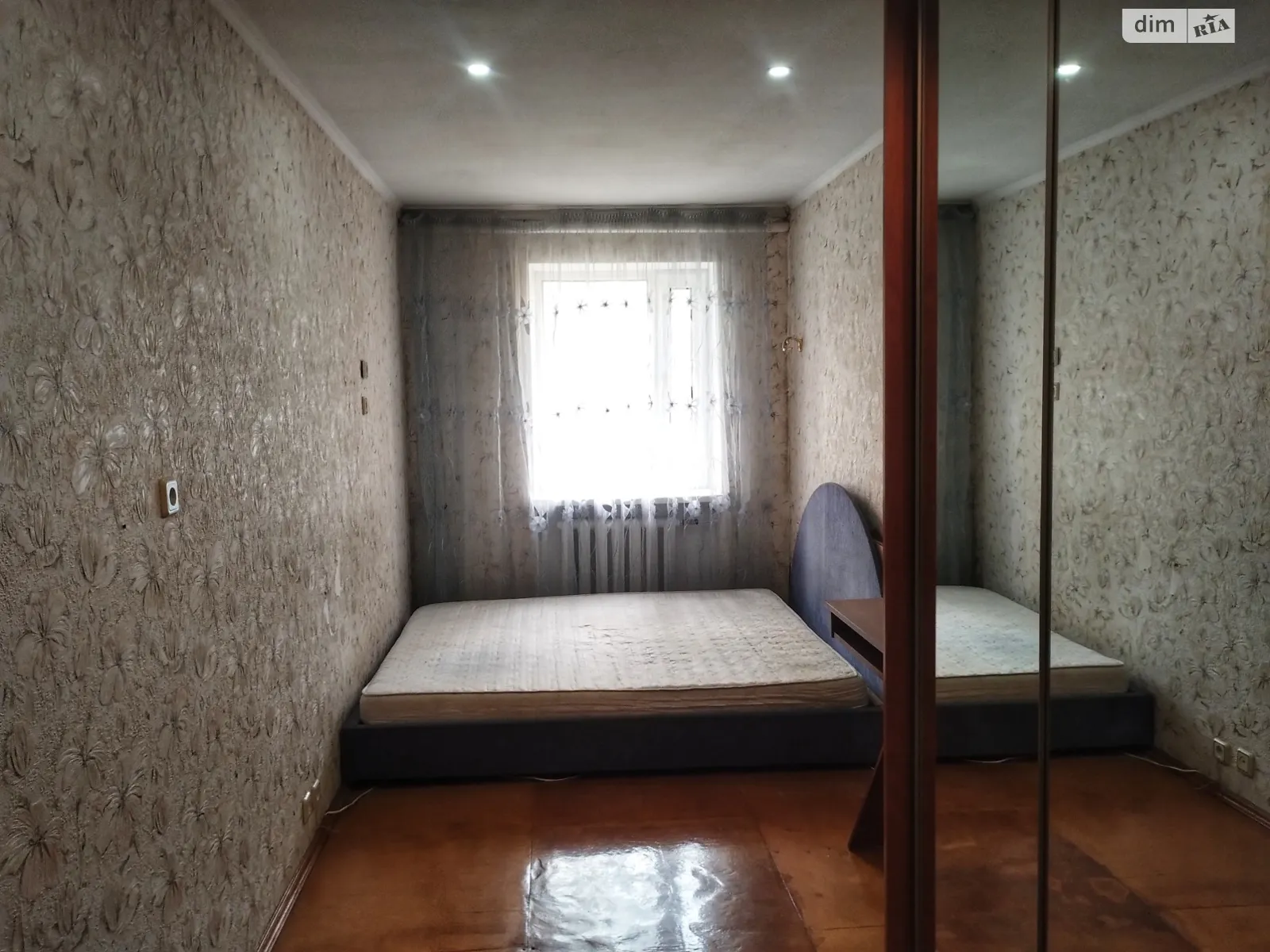 Продається 2-кімнатна квартира 43 кв. м у Одесі, вул. Героїв Крут