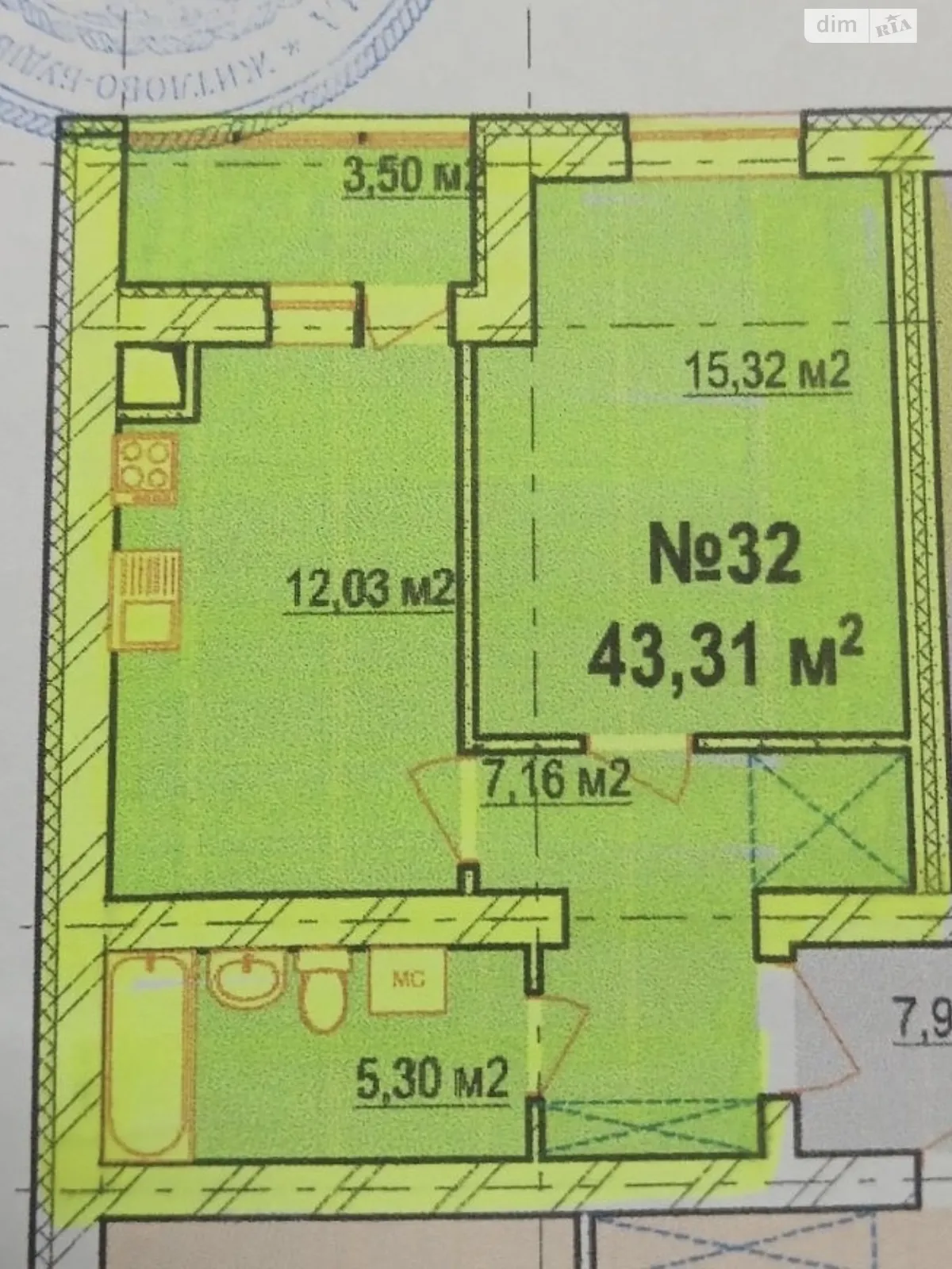 Продается 1-комнатная квартира 44 кв. м в Зарванцах, ул. Одесская, 9