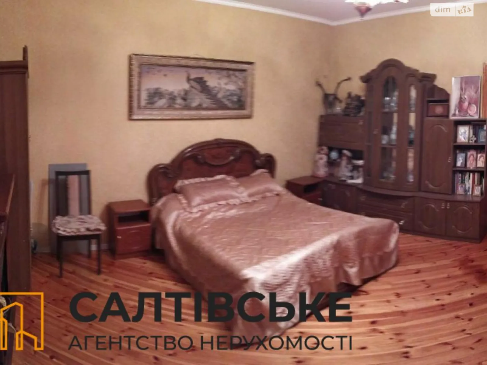 Продається 1-кімнатна квартира 54 кв. м у Харкові, Салтівське шосе, 73А - фото 1