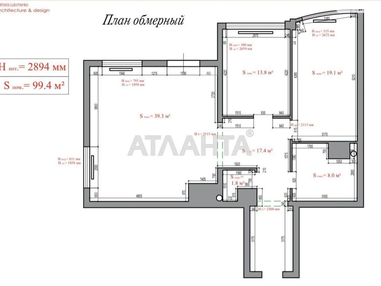 Продается 2-комнатная квартира 101.1 кв. м в Одессе, просп. Гагарина, 19А