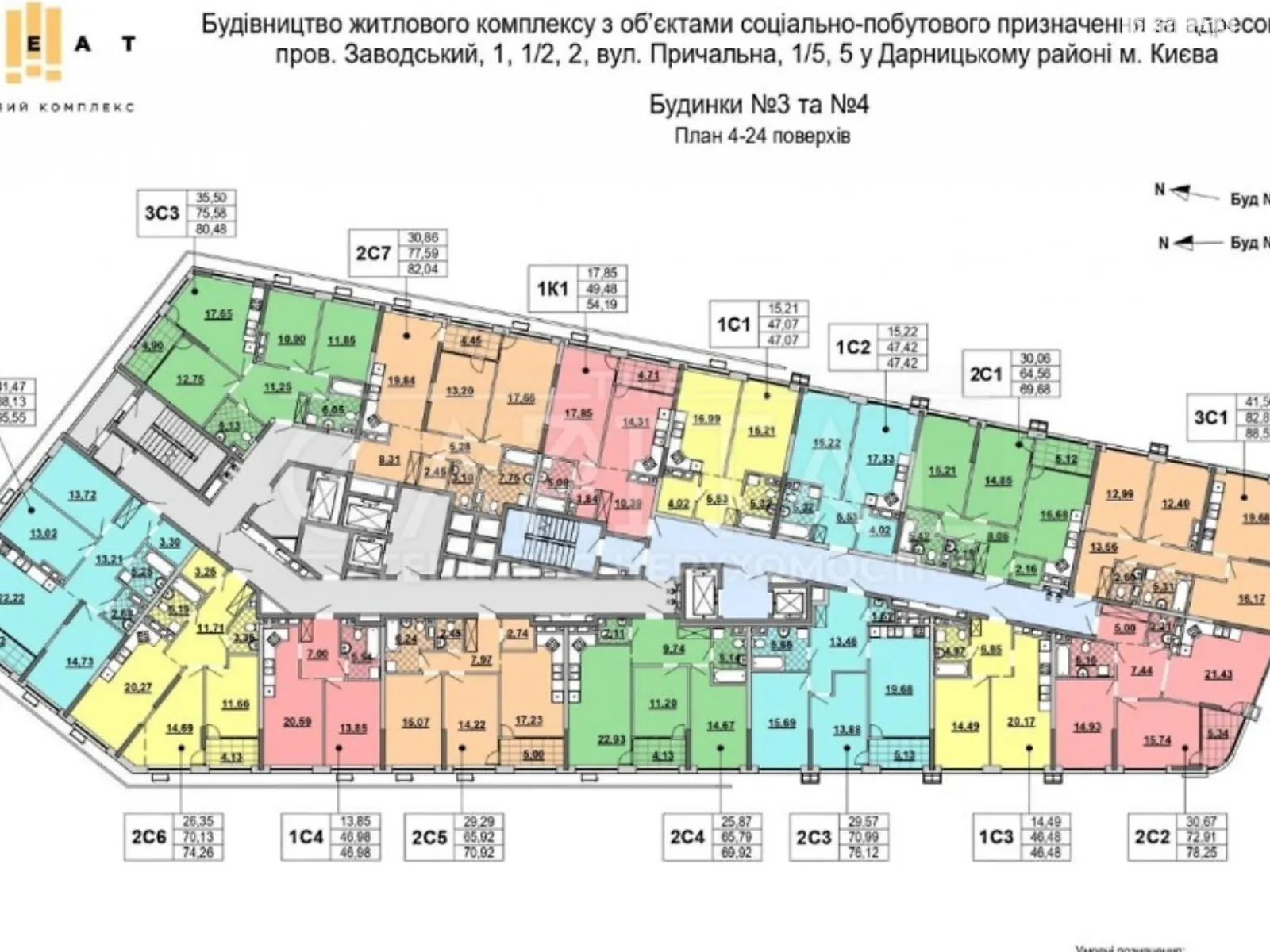 Продається 1-кімнатна квартира 47 кв. м у Києві, наб. Дніпровська, 4 - фото 1