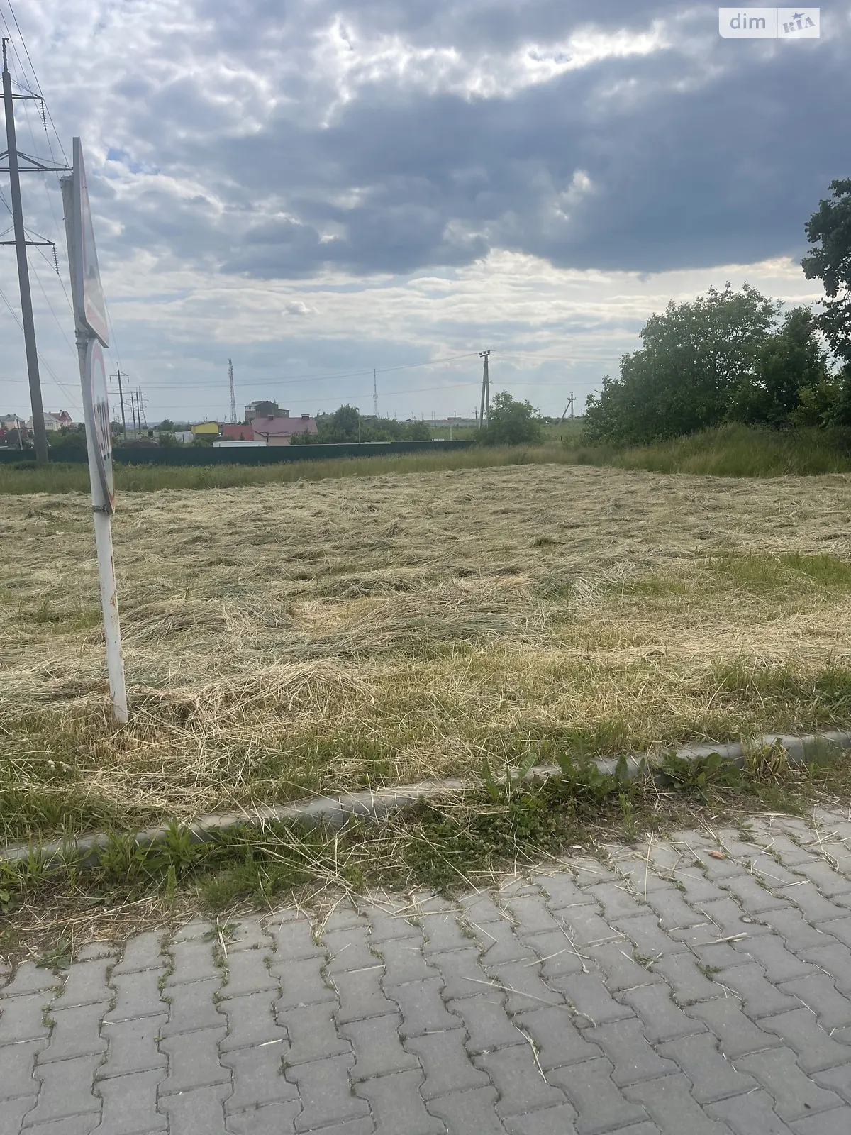 Продається земельна ділянка 9 соток у Хмельницькій області - фото 3
