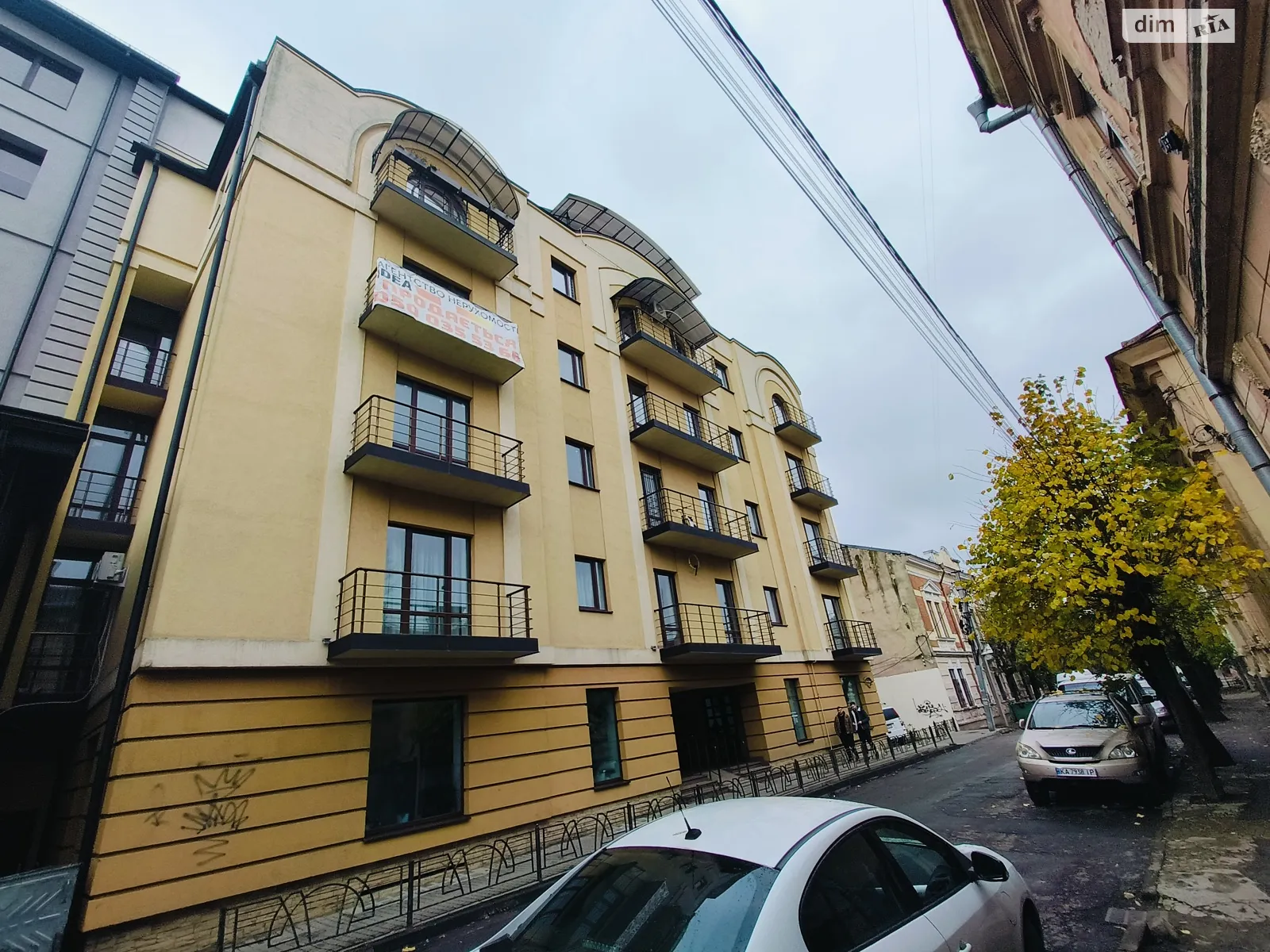 Продается 3-комнатная квартира 168 кв. м в Черновцах, ул. Конституционная(28 Июня) - фото 1