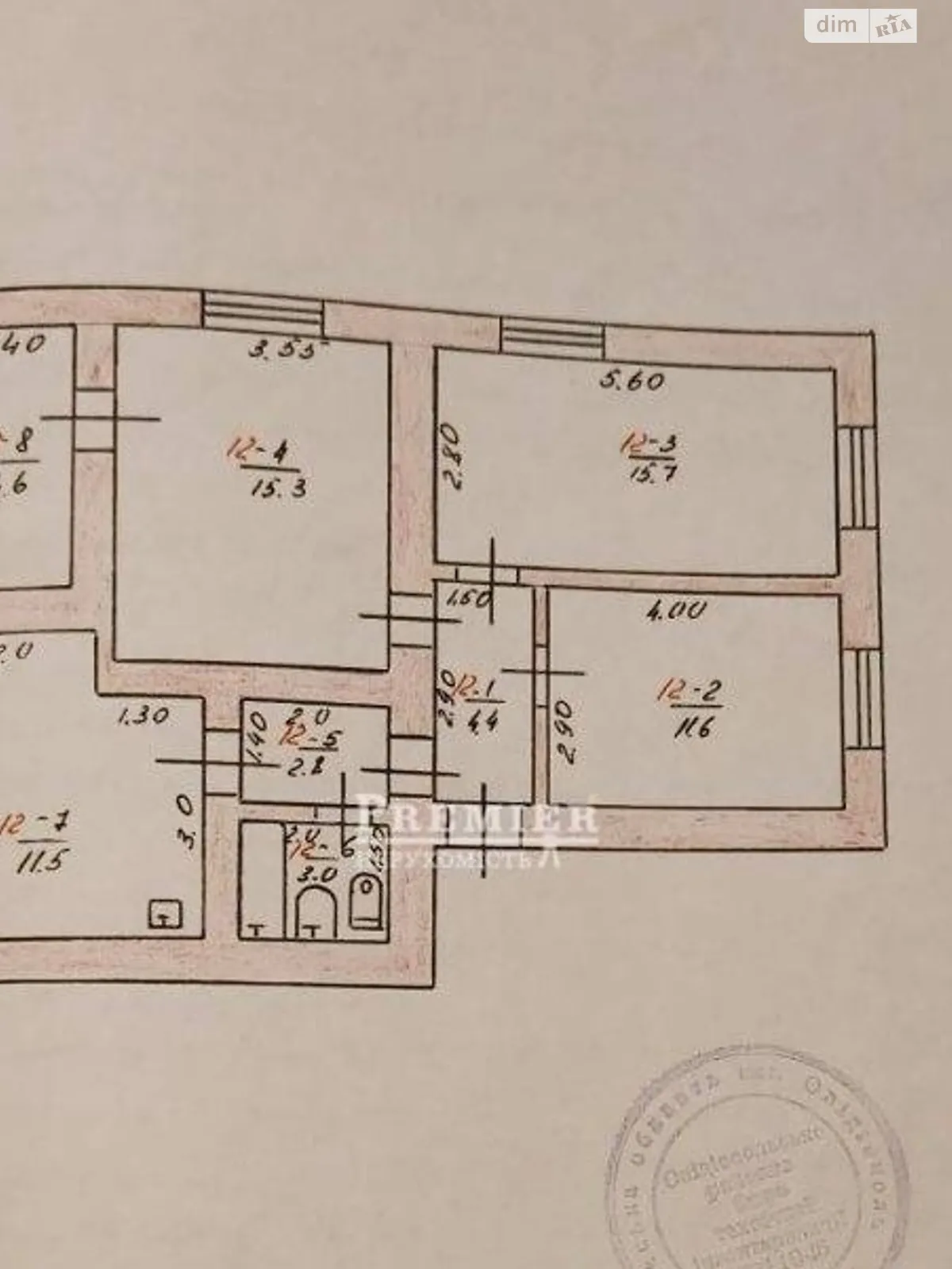 Продається 3-кімнатна квартира 69 кв. м у Одесі, 7 км, Овідіопольського шосе дор.