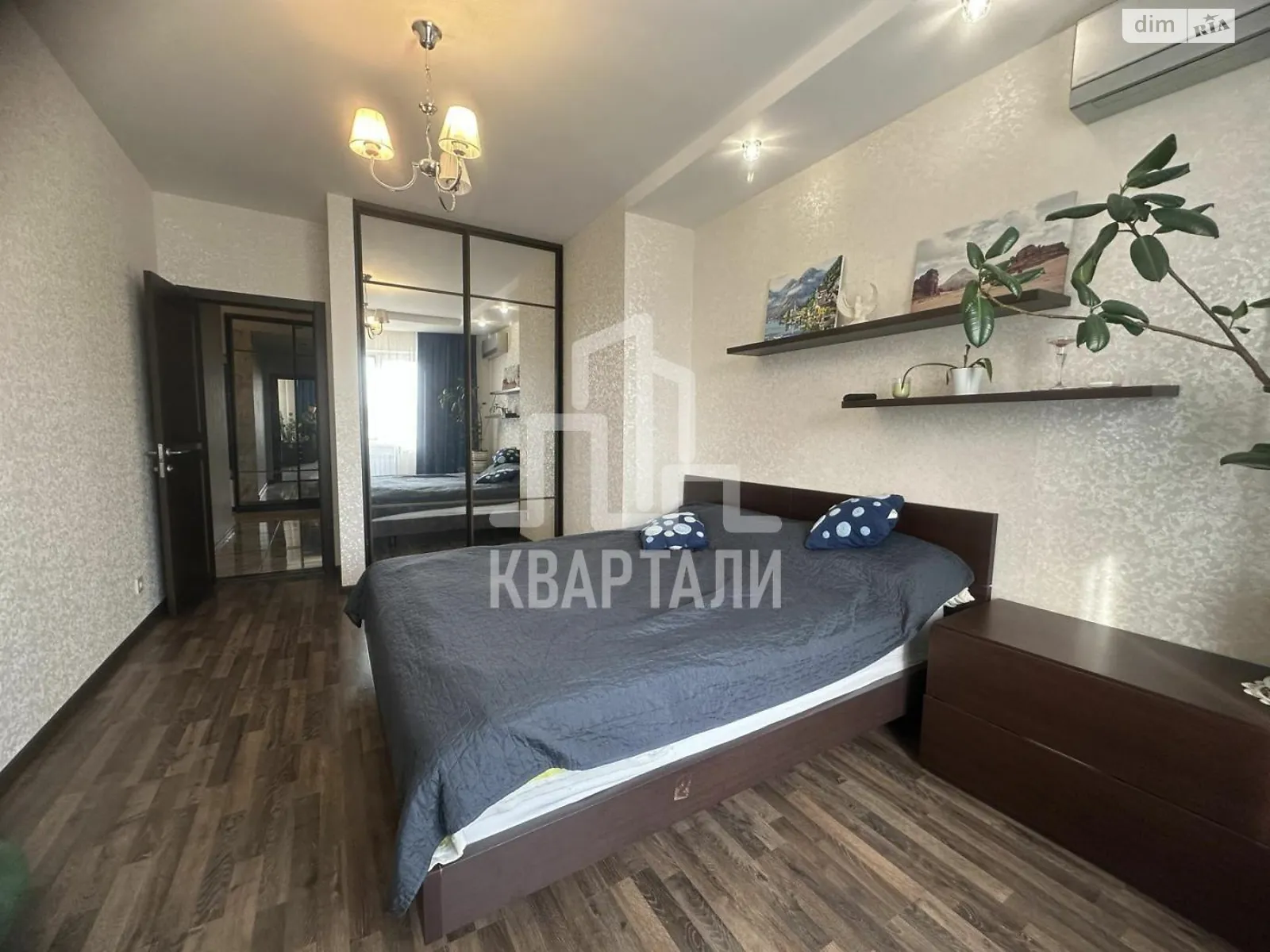 Продается 2-комнатная квартира 114 кв. м в Киеве, просп. Петра Григоренко, 23