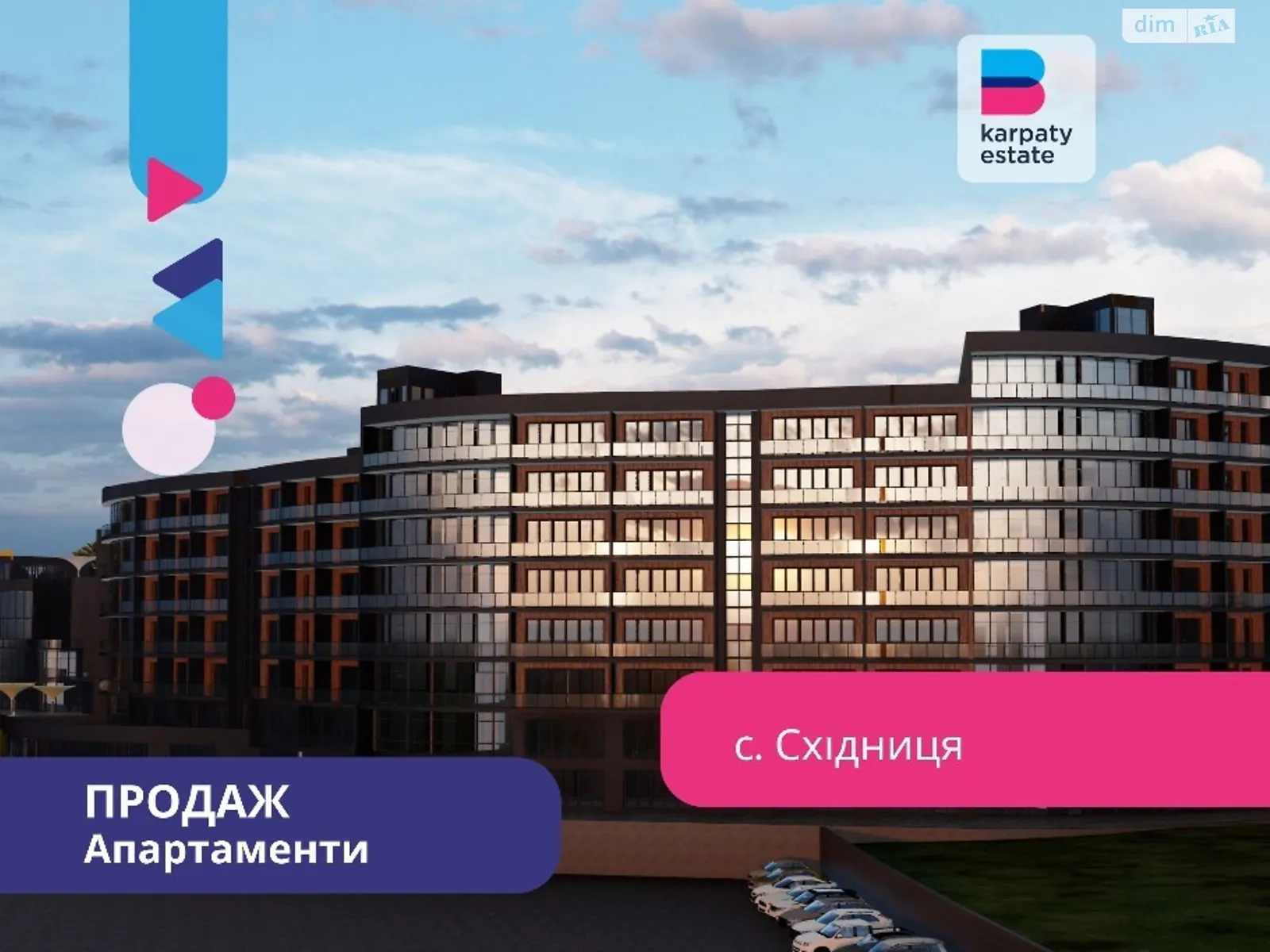 Продається 1-кімнатна квартира 27 кв. м у Східниці, вул. Бориславська