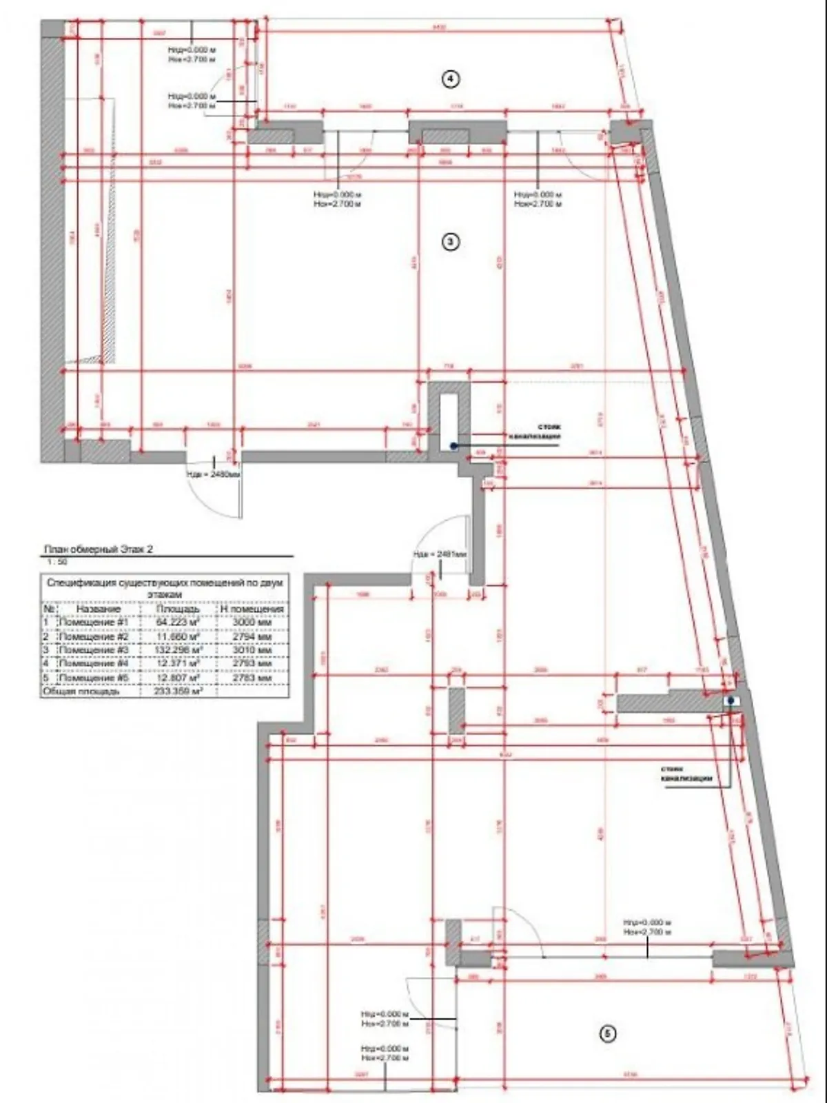 Продається 4-кімнатна квартира 139 кв. м у Підгірцях, цена: 270999 $