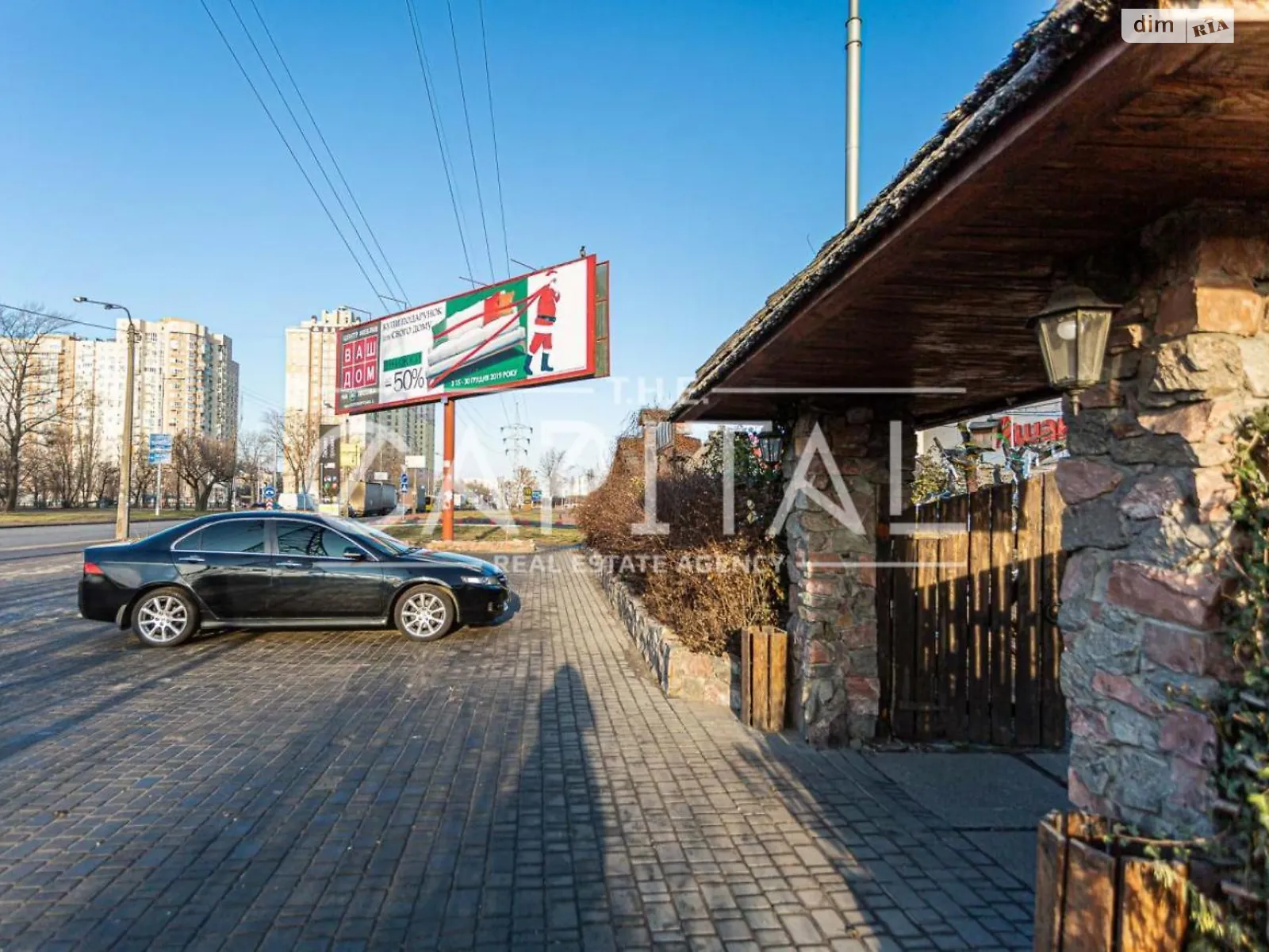 Продается земельный участок 30 соток в Киевской области, цена: 1200000 $