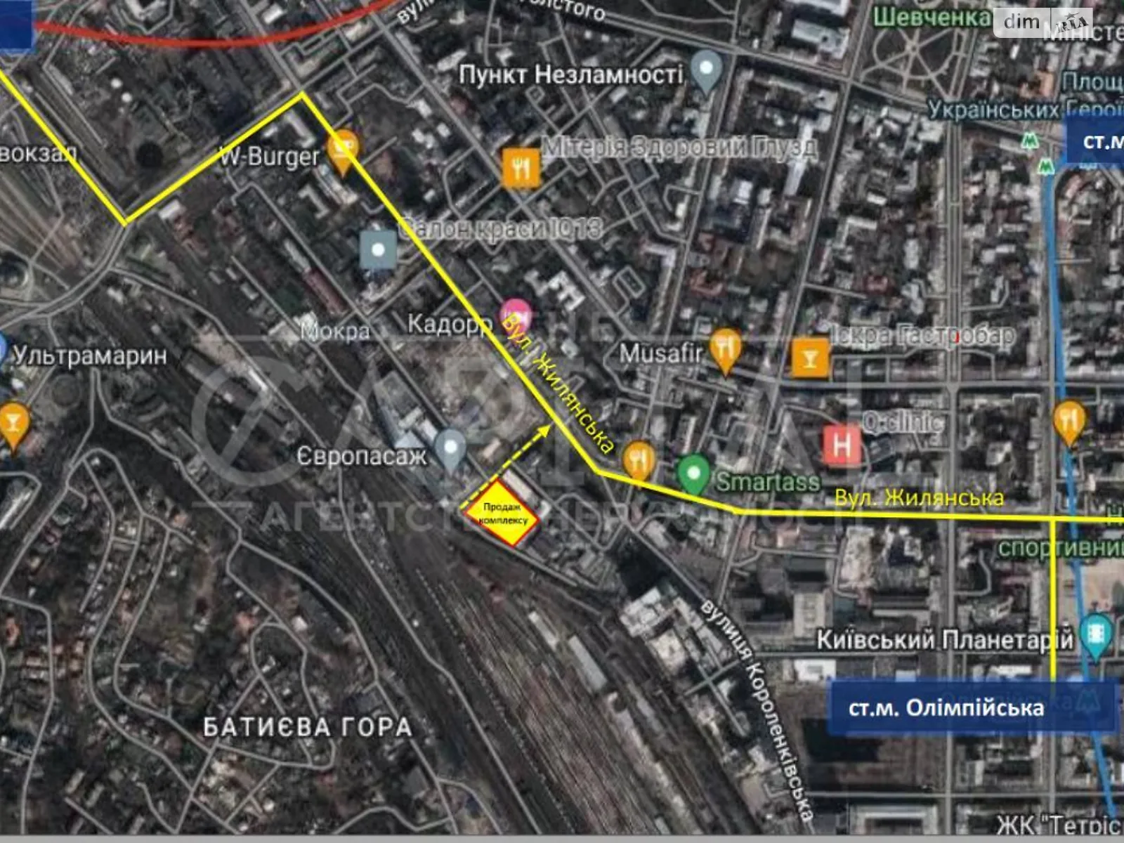 Продается помещения свободного назначения 4571.2 кв. м в 2-этажном здании, цена: 5500000 $ - фото 1