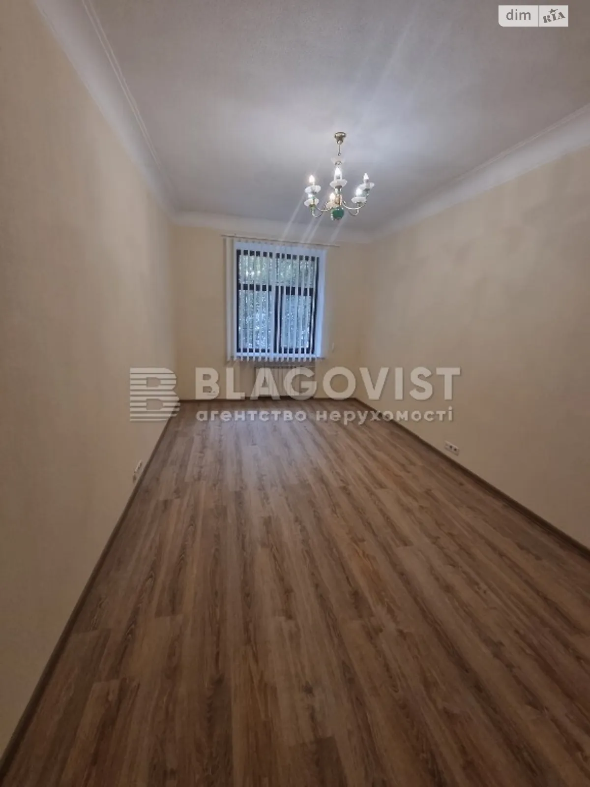 Продается 2-комнатная квартира 52 кв. м в Киеве, ул. Генерала Алмазова, 1 - фото 1